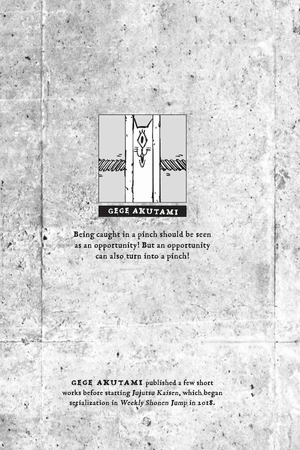 bộ jujutsu kaisen 7 (english edition) - Ảnh 3