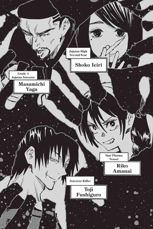 bộ jujutsu kaisen 9 (english edition) - Ảnh 7