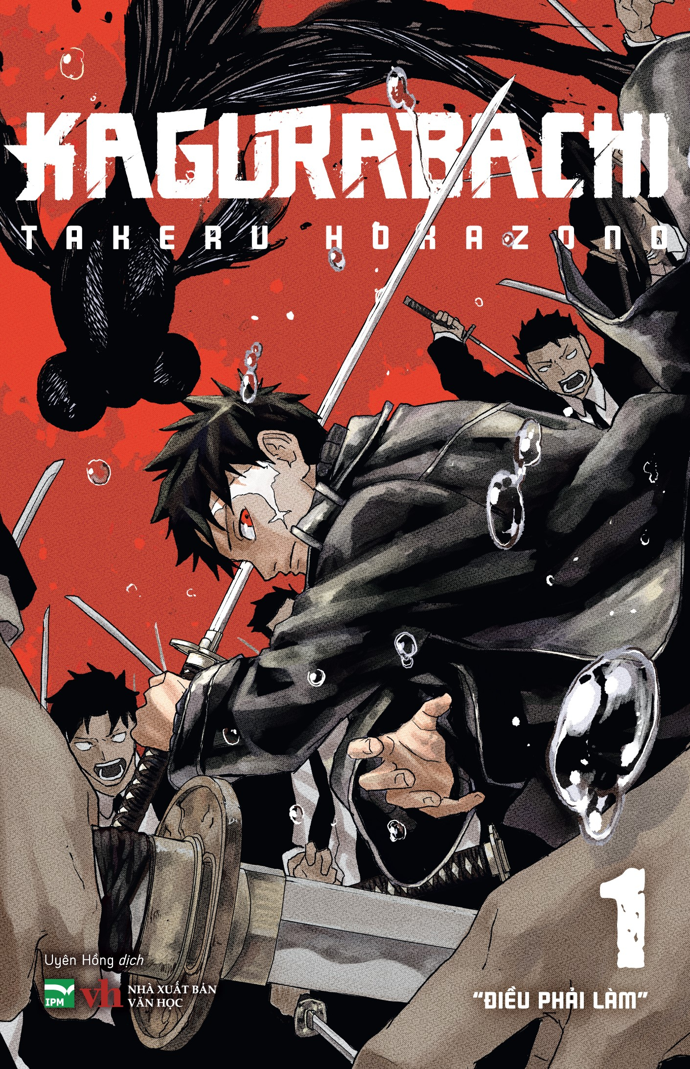 Bộ
						
										
										Kagurabachi - Tập 1 - Ảnh 2