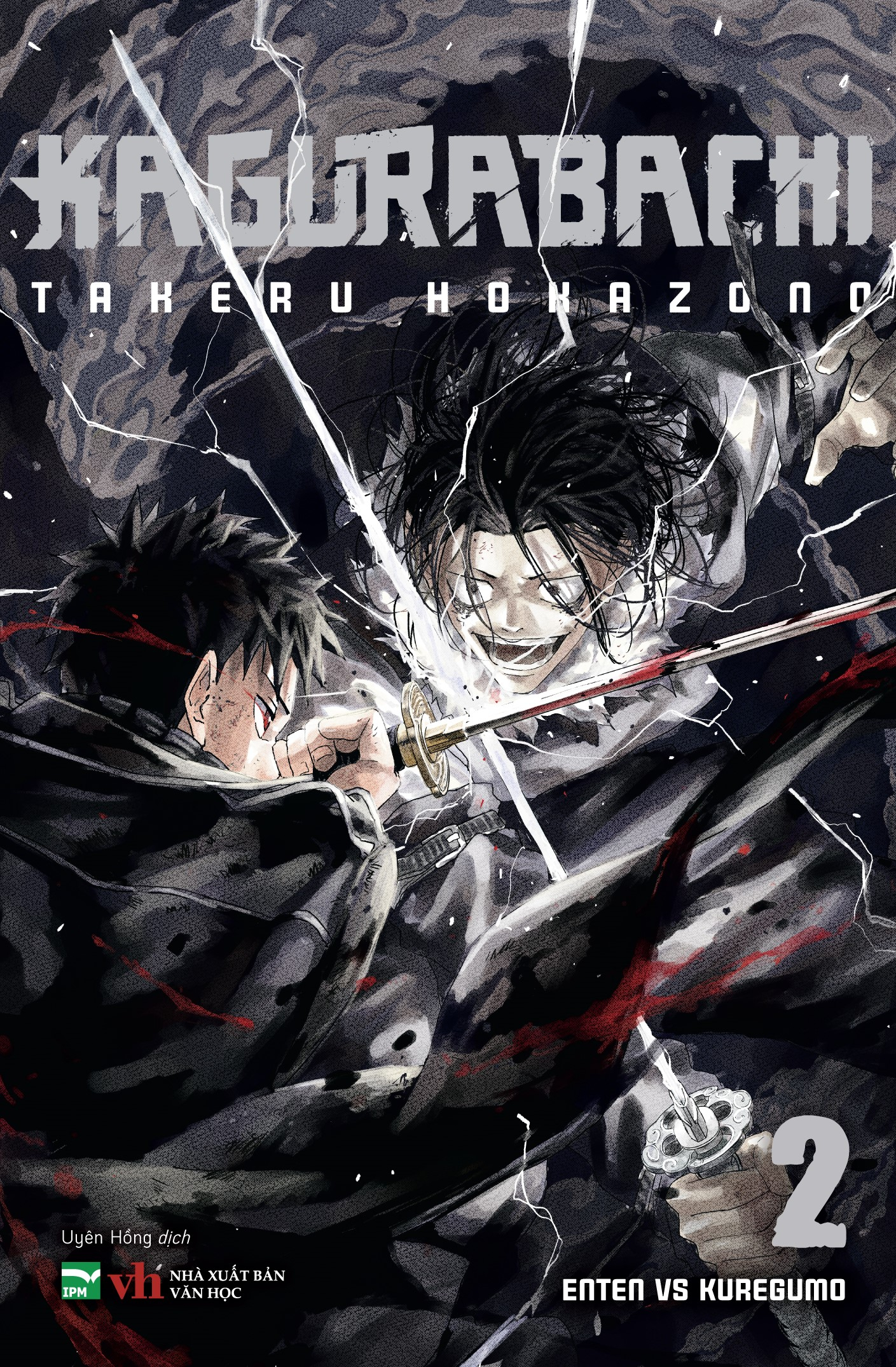 Bo
						
										
										Kagurabachi - Tap 2 - Ảnh 2