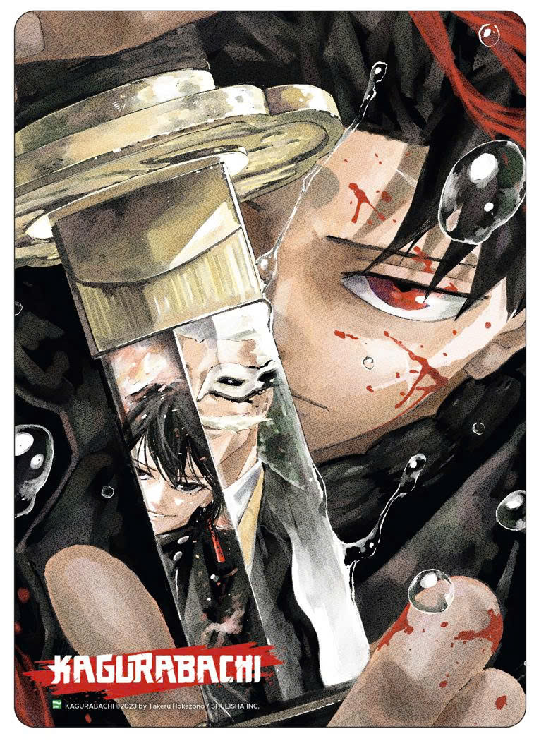 Bộ
						
										
										Kagurabachi - Tập 3 - Bản Đặc Biệt - Tặng Kèm Postcard - Ảnh 3