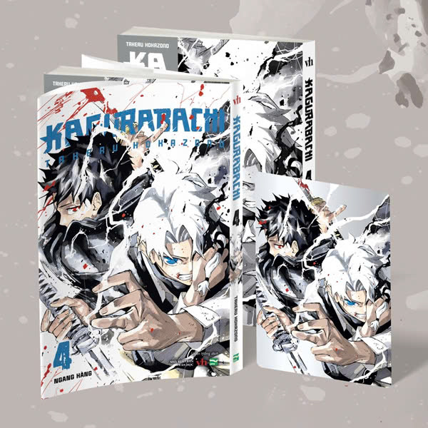 Bộ
Kagurabachi - Tập 4 - Bản Đặc Biệt - Tặng Kèm Postcard