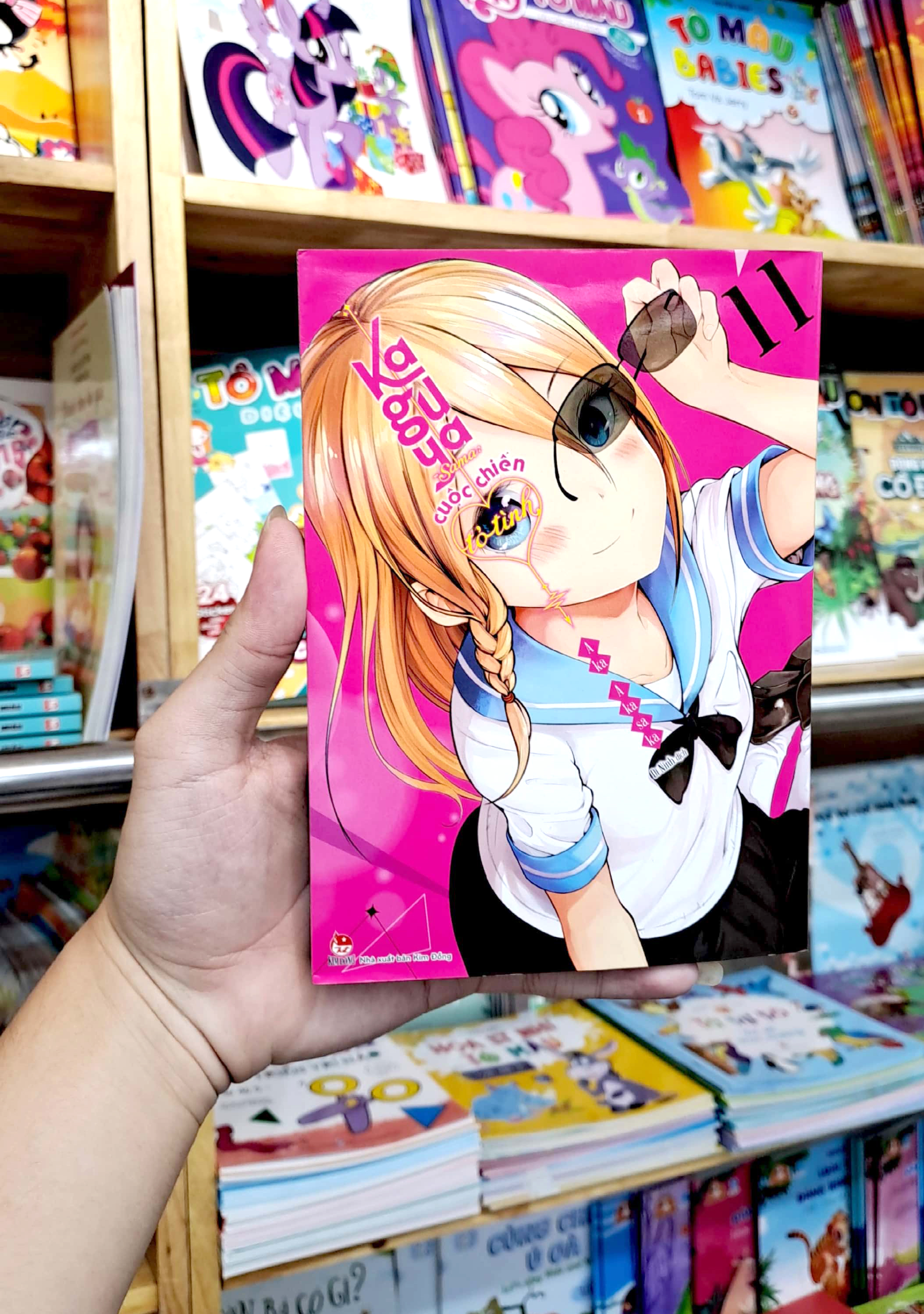 bộ kaguya-sama - cuộc chiến tỏ tình - tập 11 - Ảnh 10