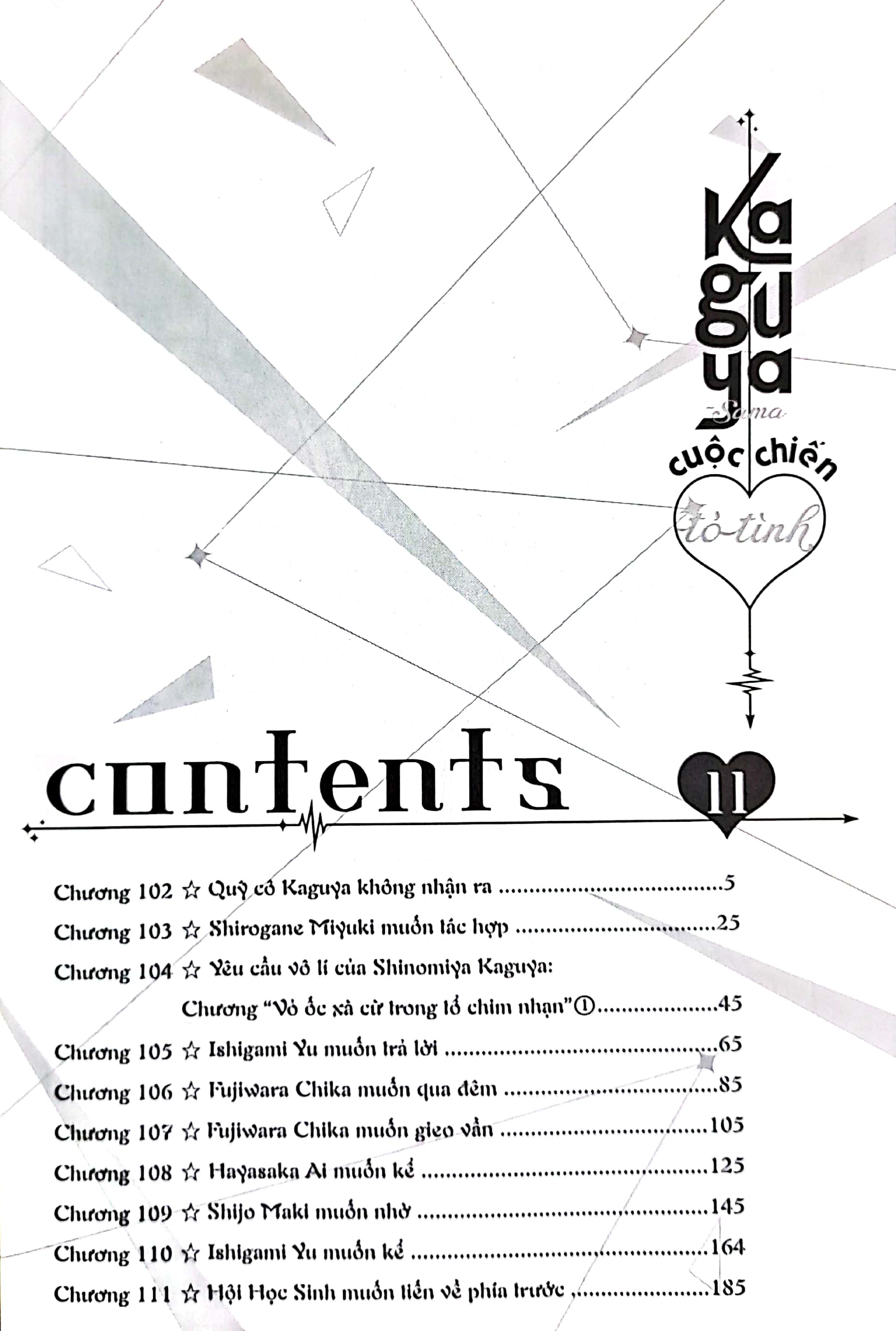 bộ kaguya-sama - cuộc chiến tỏ tình - tập 11 - Ảnh 4