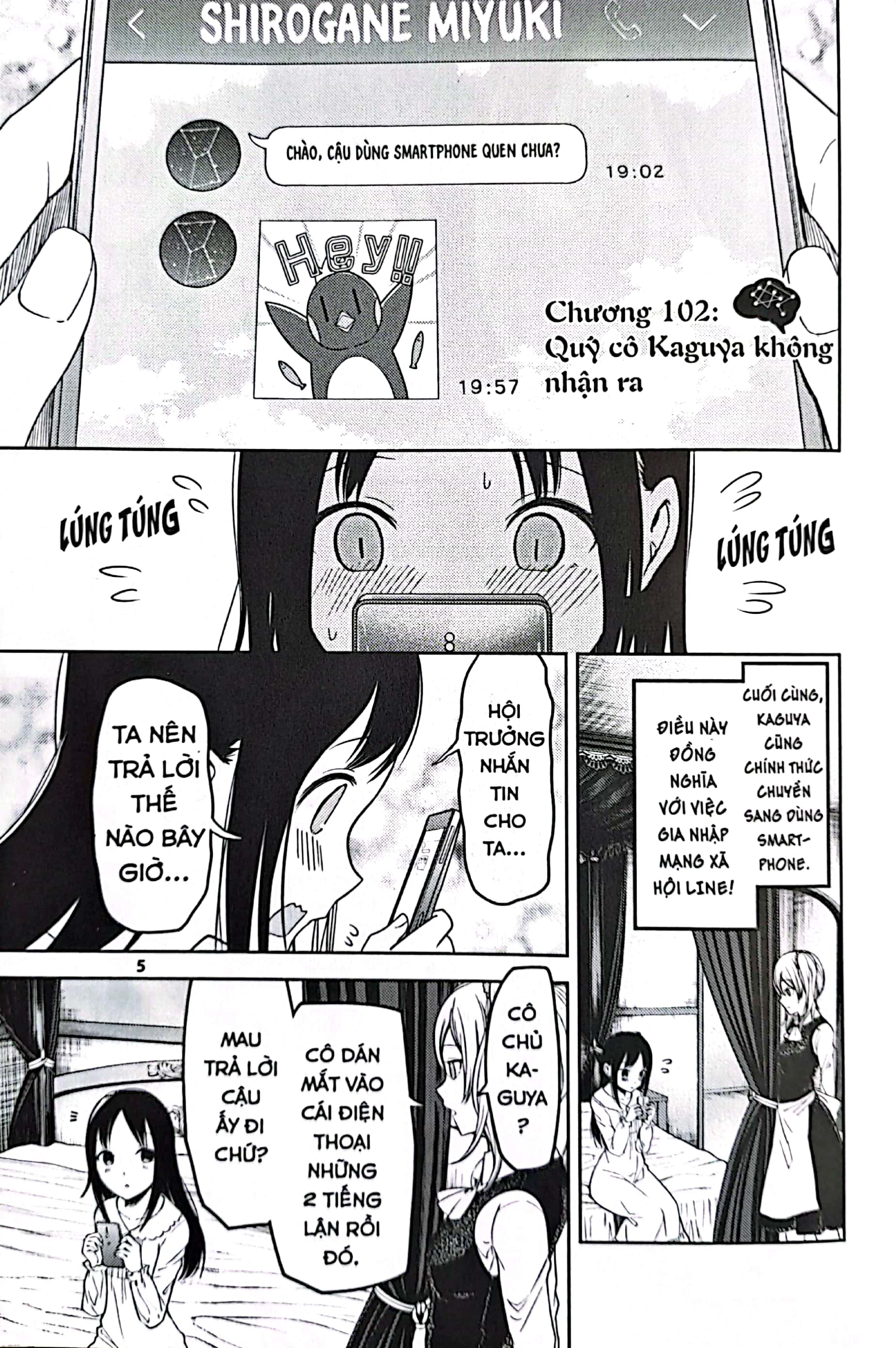 bộ kaguya-sama - cuộc chiến tỏ tình - tập 11 - Ảnh 5