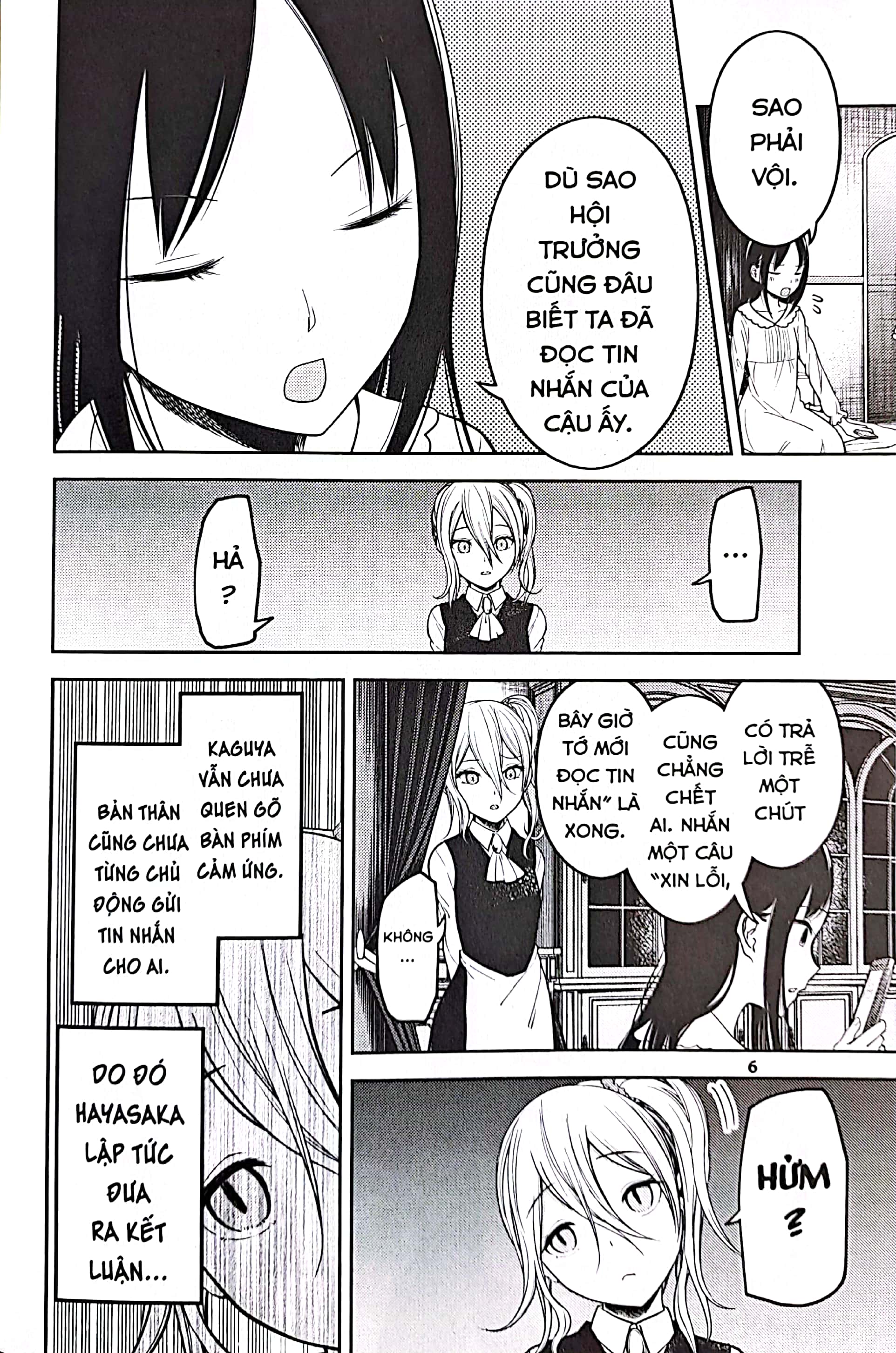 bộ kaguya-sama - cuộc chiến tỏ tình - tập 11 - Ảnh 6
