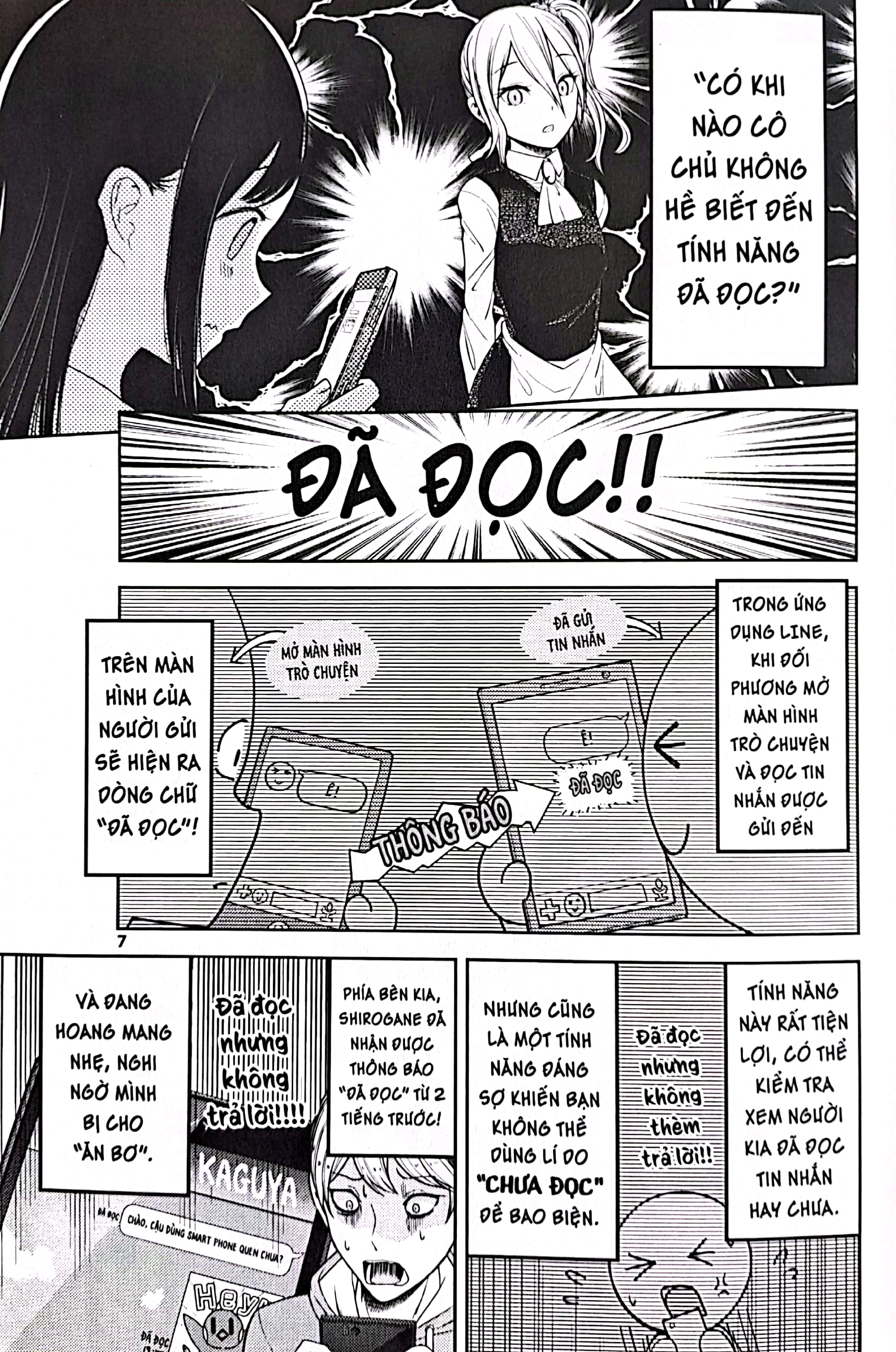 bộ kaguya-sama - cuộc chiến tỏ tình - tập 11 - Ảnh 7