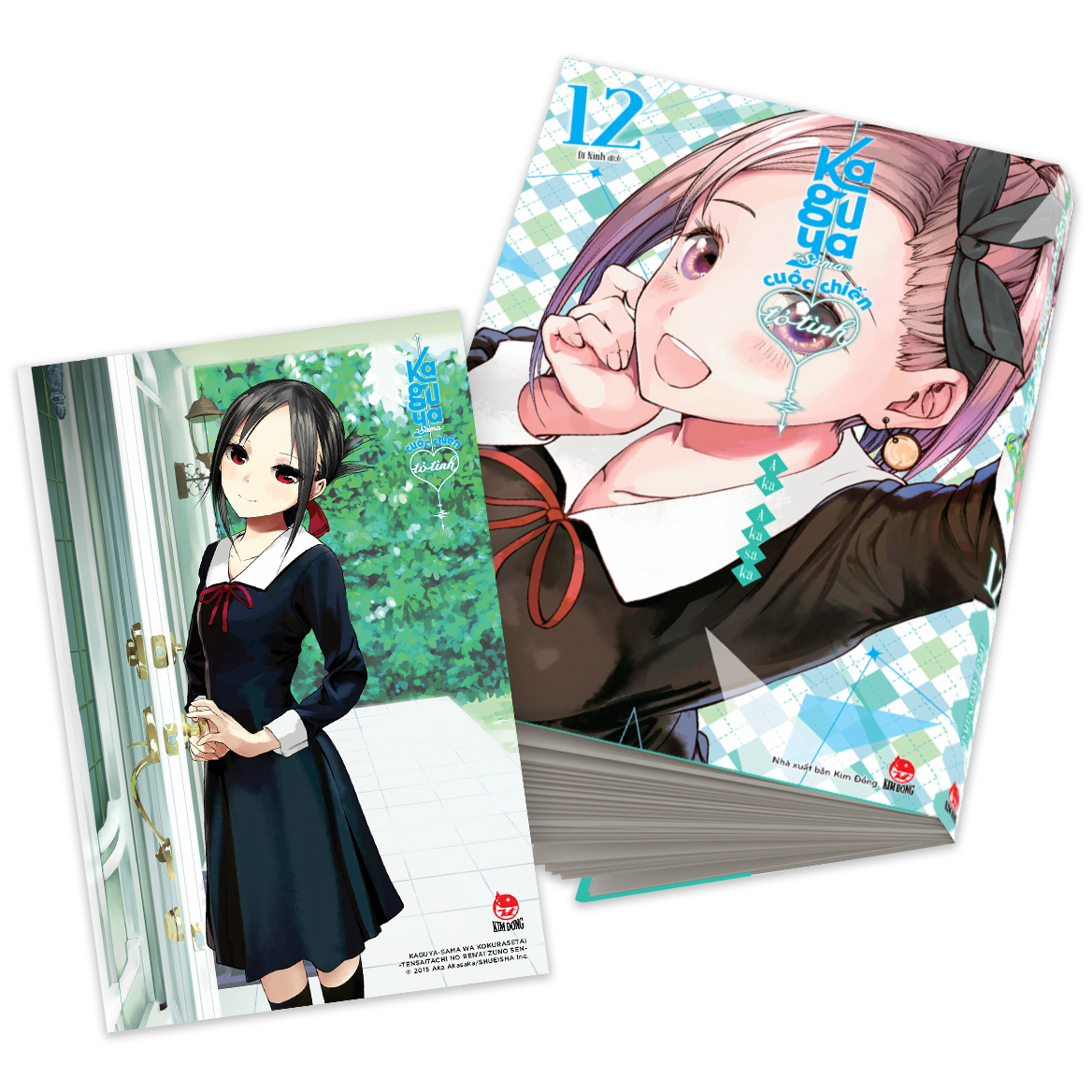 bộ kaguya-sama - cuộc chiến tỏ tình - tập 12 - tặng kèm postcard - Ảnh 4