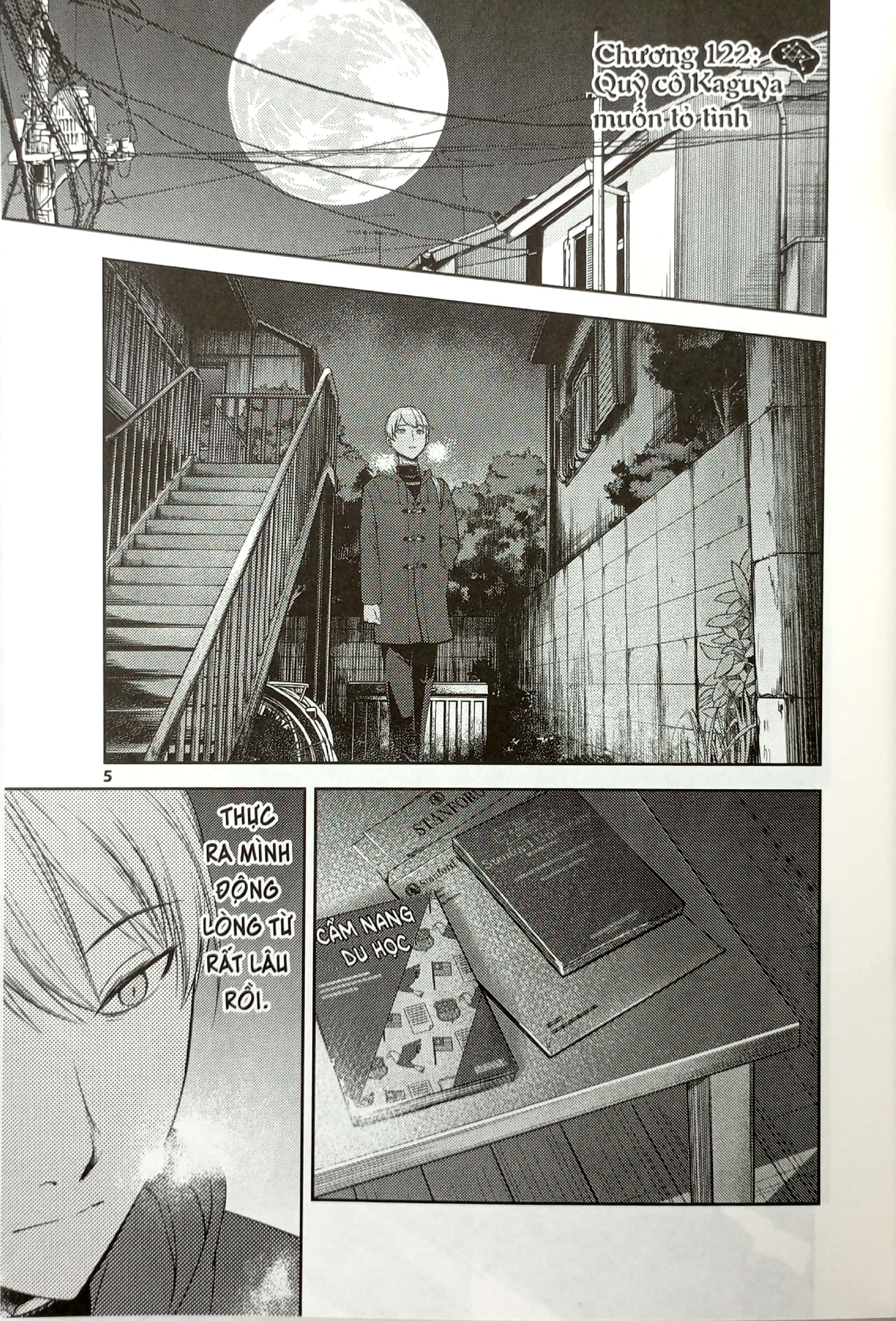 bộ kaguya-sama - cuộc chiến tỏ tình - tập 13 - Ảnh 4