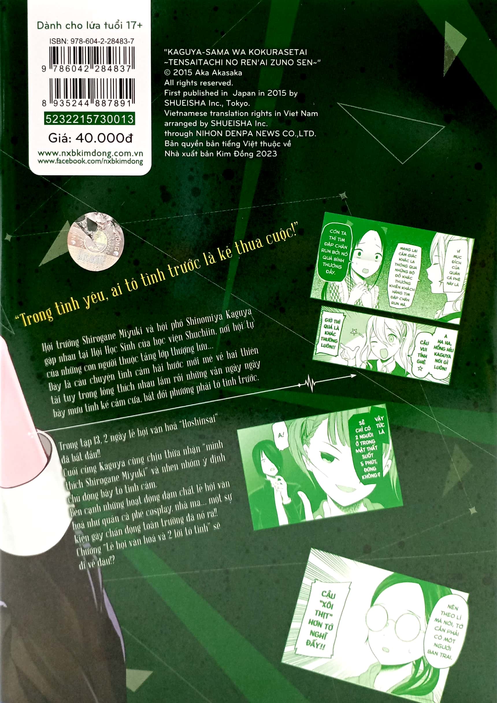 bộ kaguya-sama - cuộc chiến tỏ tình - tập 13 - Ảnh 6