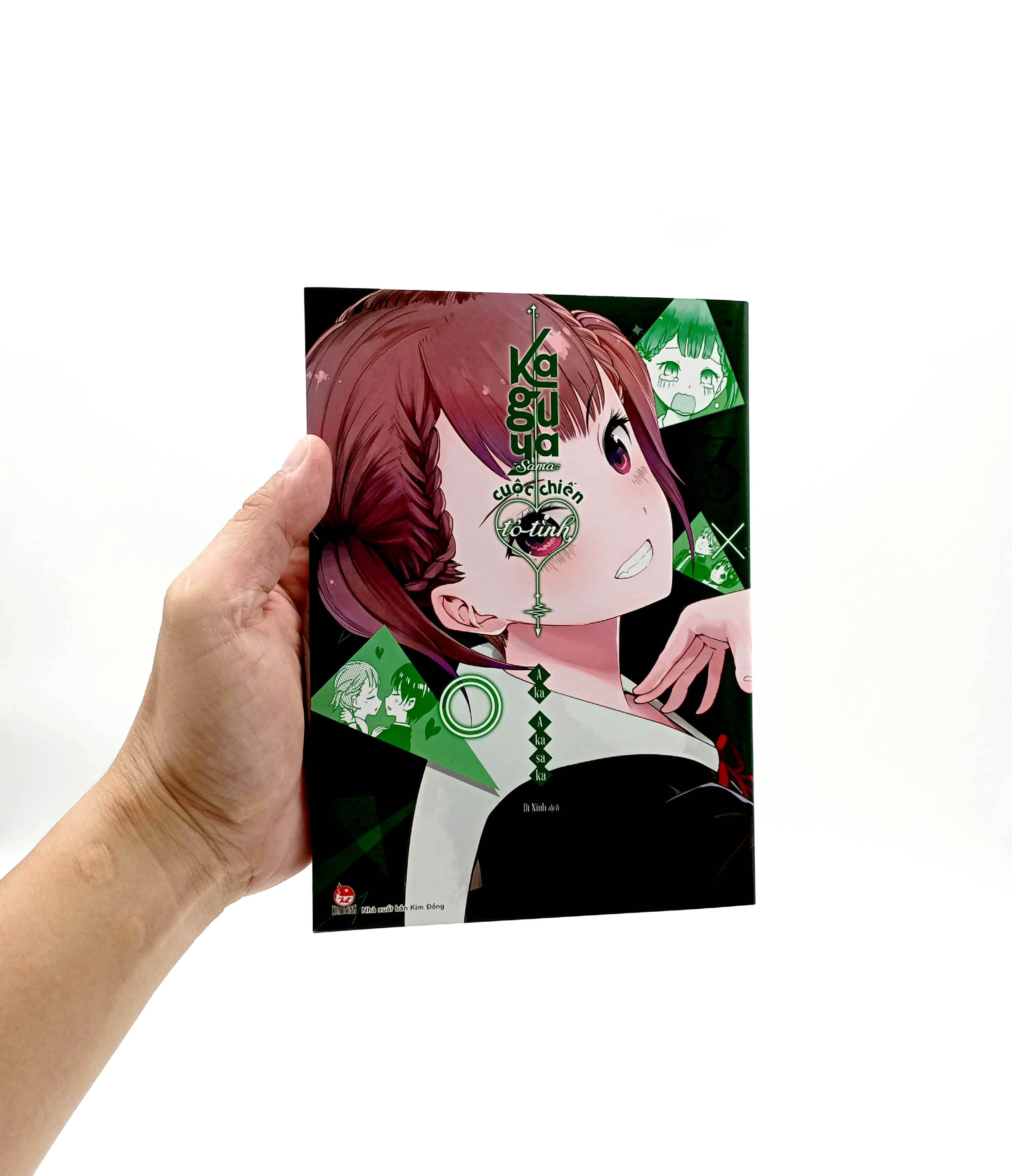 bộ kaguya-sama - cuộc chiến tỏ tình - tập 13 - Ảnh 7