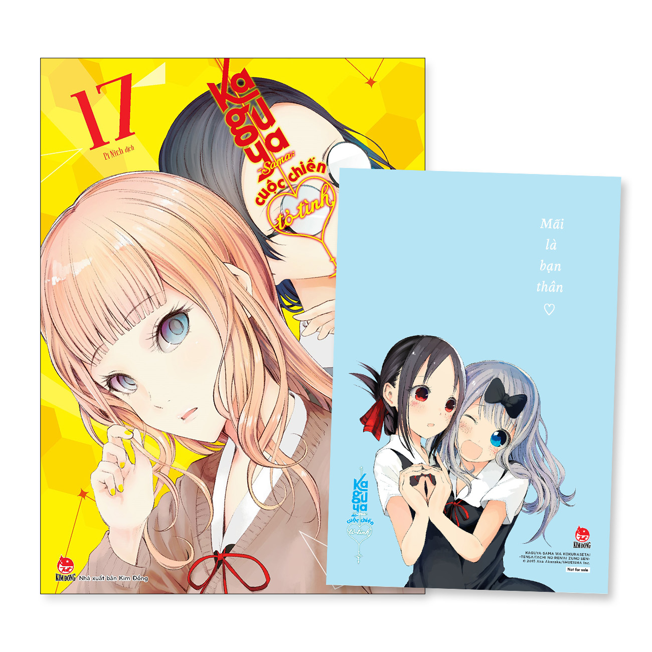 bộ kaguya-sama - cuộc chiến tỏ tình - tập 17 - tặng kèm postcard - Ảnh 2