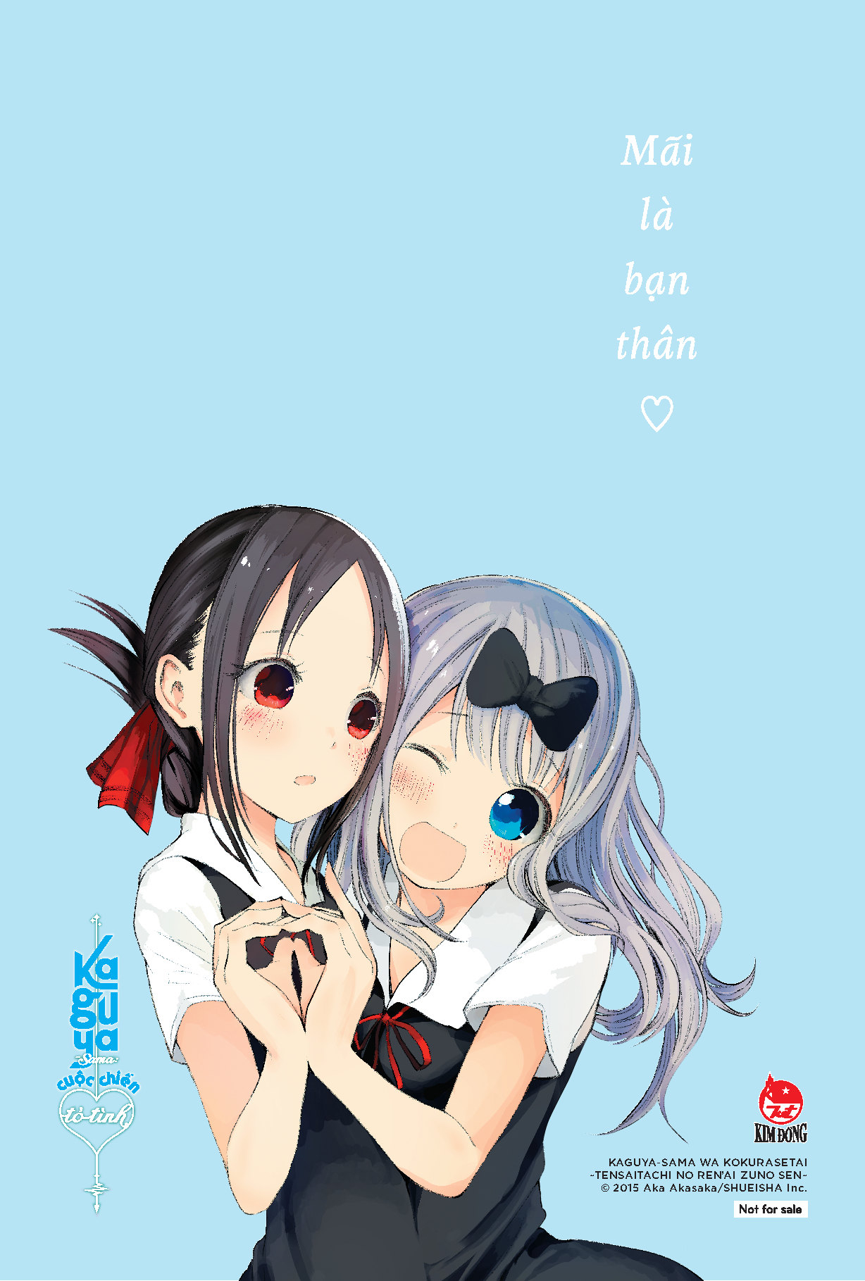 bộ kaguya-sama - cuộc chiến tỏ tình - tập 17 - tặng kèm postcard - Ảnh 4
