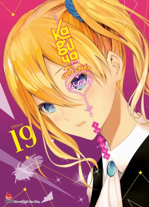 bộ kaguya-sama - cuộc chiến tỏ tình - tập 19 - tặng kèm standee ivory - Ảnh 3