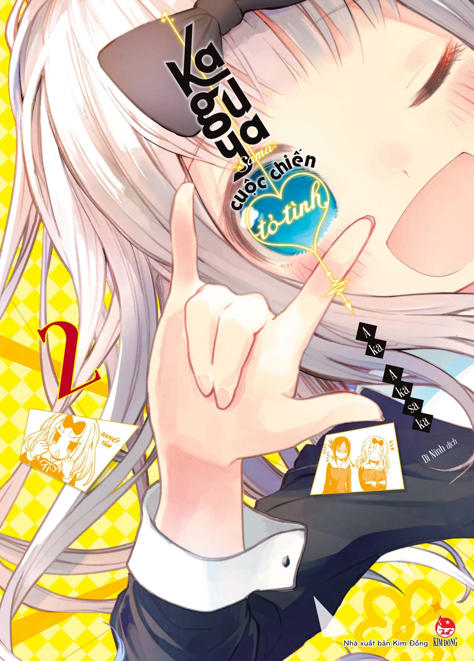 bộ kaguya-sama - cuộc chiến tỏ tình - tập 2 - tặng kèm lót ly - Ảnh 2