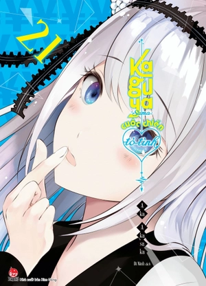 bộ kaguya-sama - cuộc chiến tỏ tình - tập 21 - tặng kèm pvc card - Ảnh 2