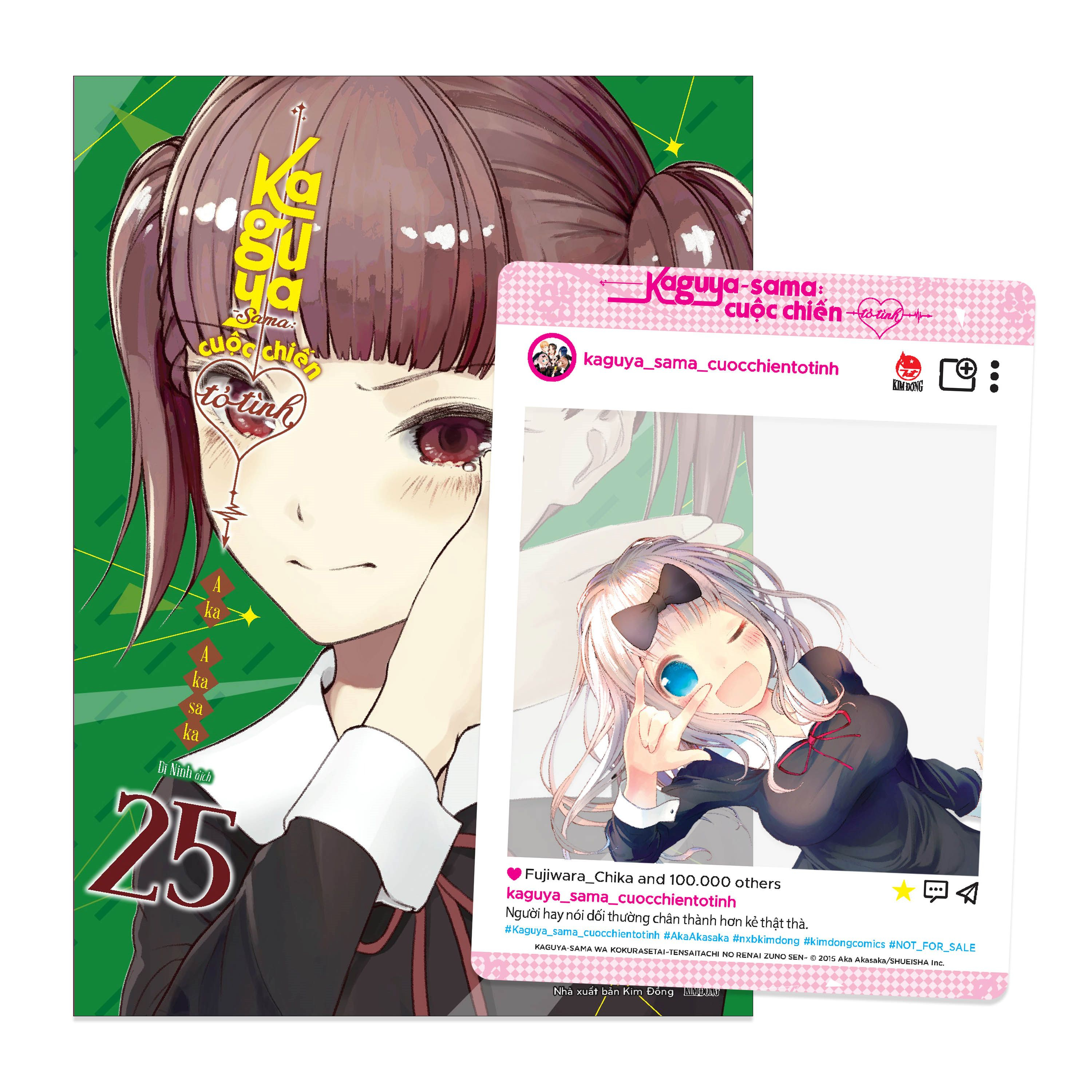 bộ kaguya-sama - cuộc chiến tỏ tình - tập 25 - tặng kèm sns card - Ảnh 2