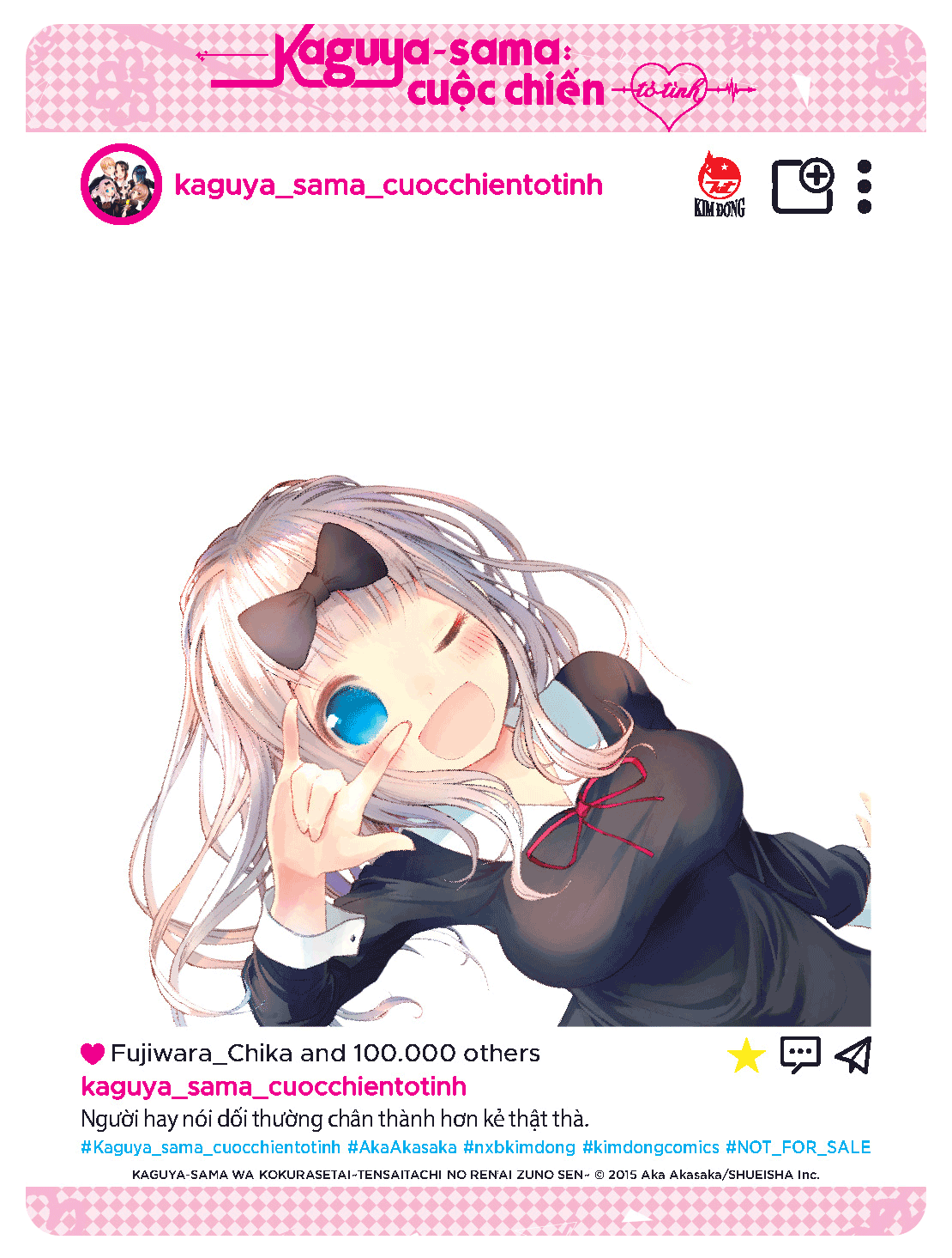 bộ kaguya-sama - cuộc chiến tỏ tình - tập 25 - tặng kèm sns card - Ảnh 4