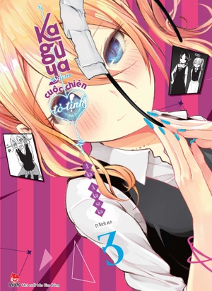 bộ kaguya-sama - cuộc chiến tỏ tình - tập 3 - tặng kèm 1 trong 2 mẫu thẻ học sinh - Ảnh 2