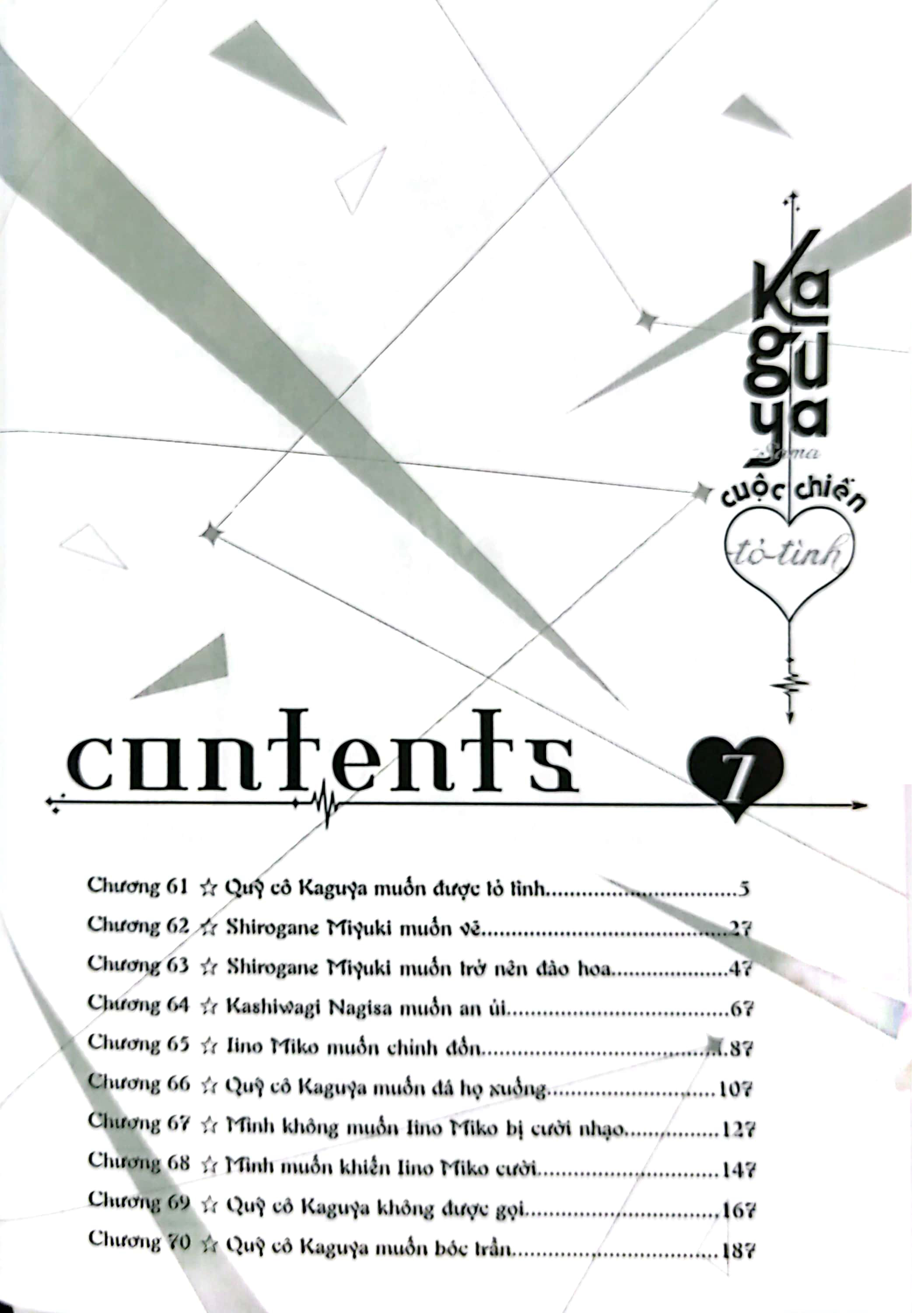 bộ kaguya-sama - cuộc chiến tỏ tình - tập 7 - Ảnh 4