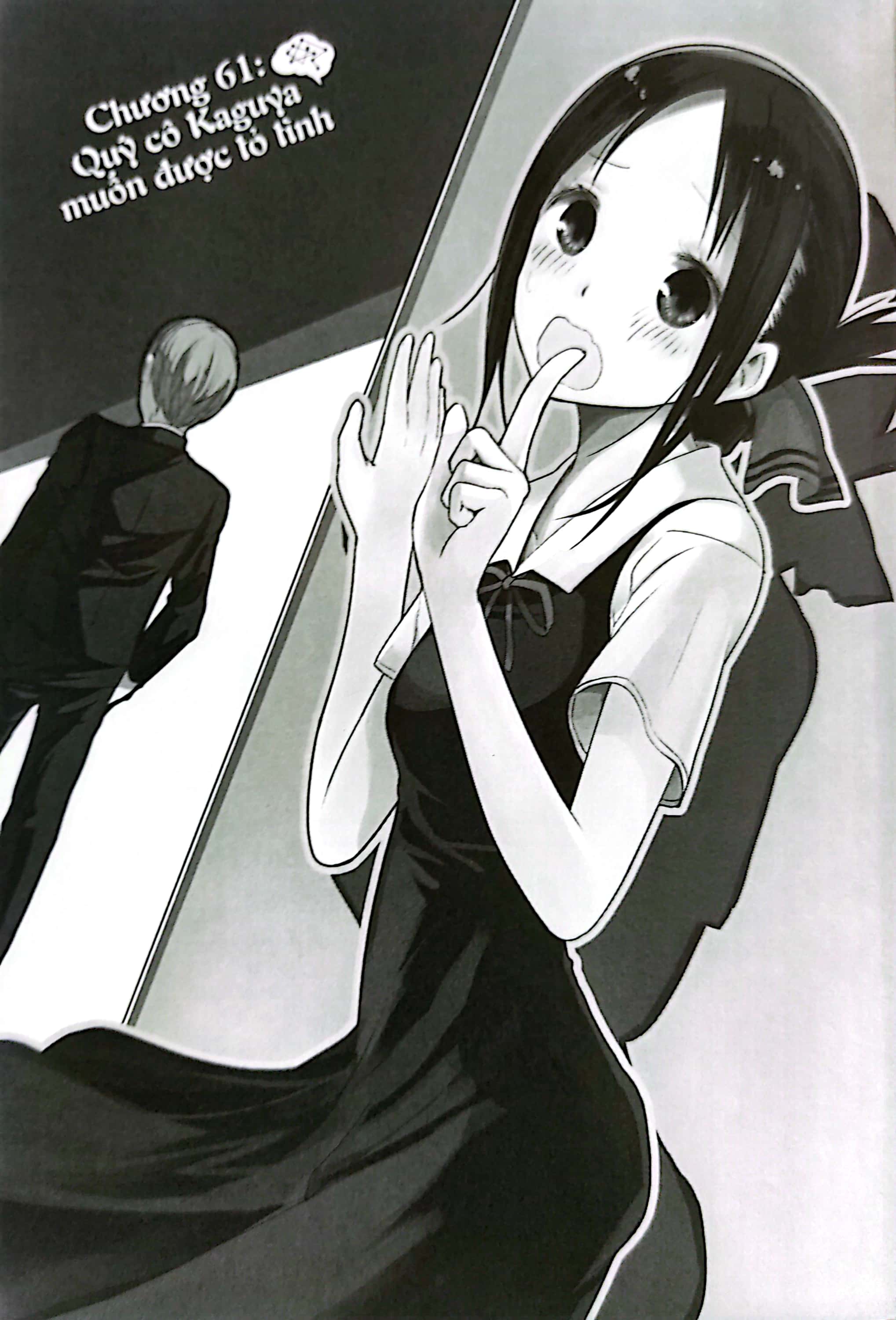 bộ kaguya-sama - cuộc chiến tỏ tình - tập 7 - Ảnh 5