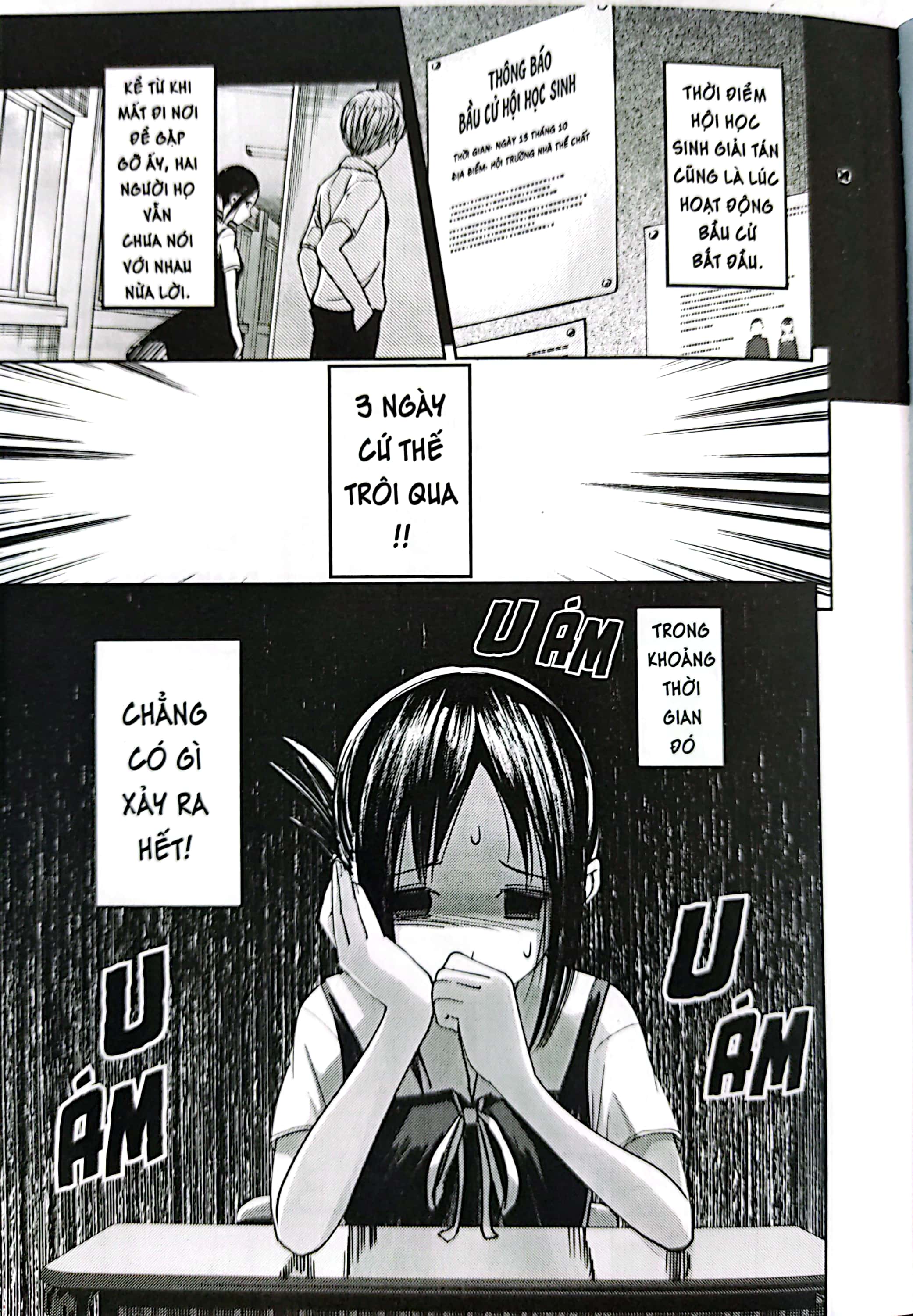 bộ kaguya-sama - cuộc chiến tỏ tình - tập 7 - Ảnh 6