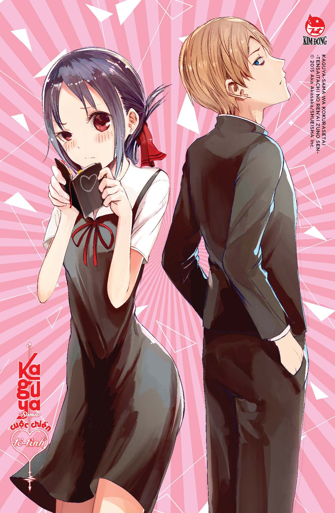 bộ kaguya-sama - cuộc chiến tỏ tình - tập 8 - tặng kèm postcard - Ảnh 3