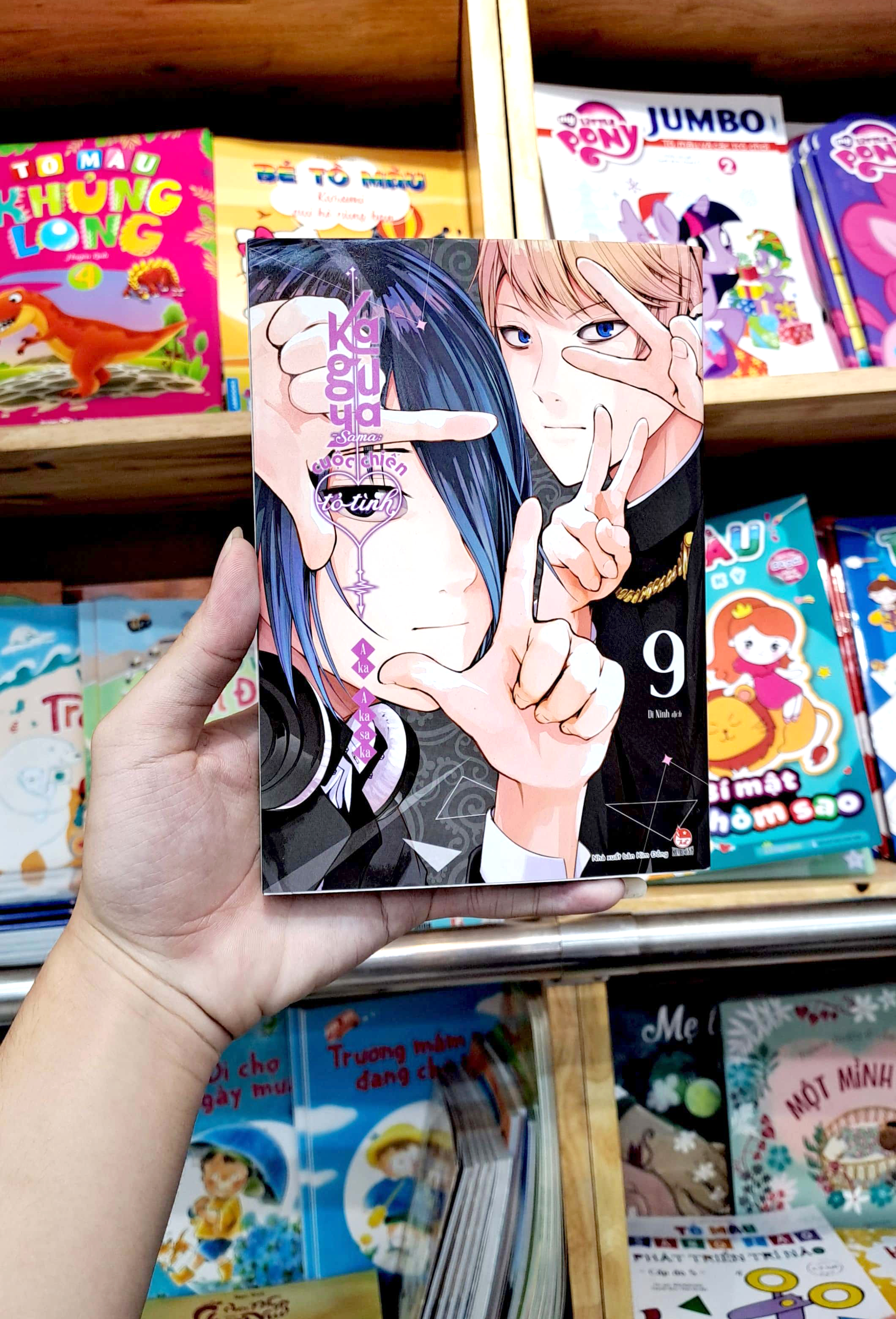 bộ kaguya-sama - cuộc chiến tỏ tình - tập 9 - Ảnh 10