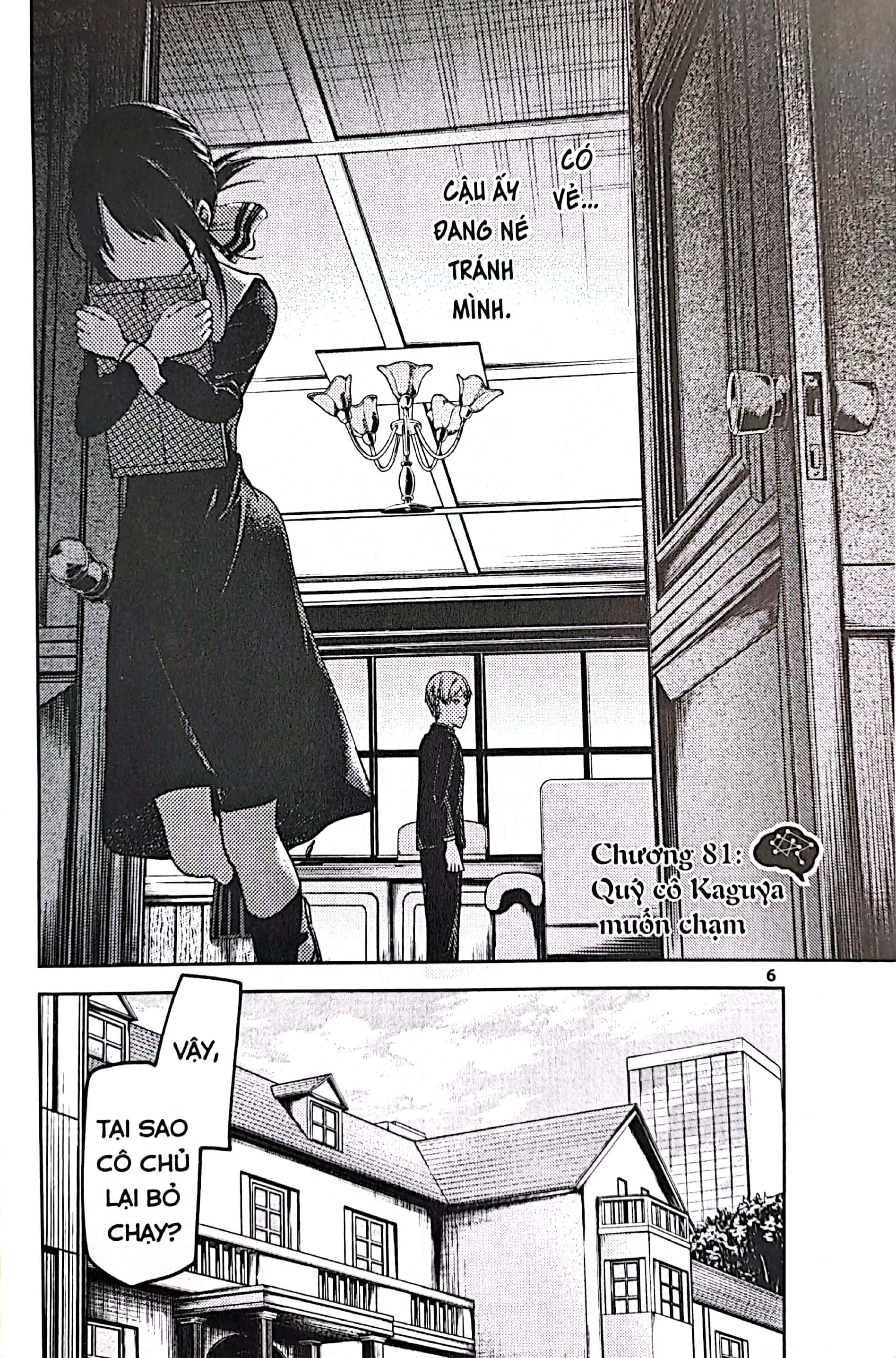 bộ kaguya-sama - cuộc chiến tỏ tình - tập 9 - Ảnh 6