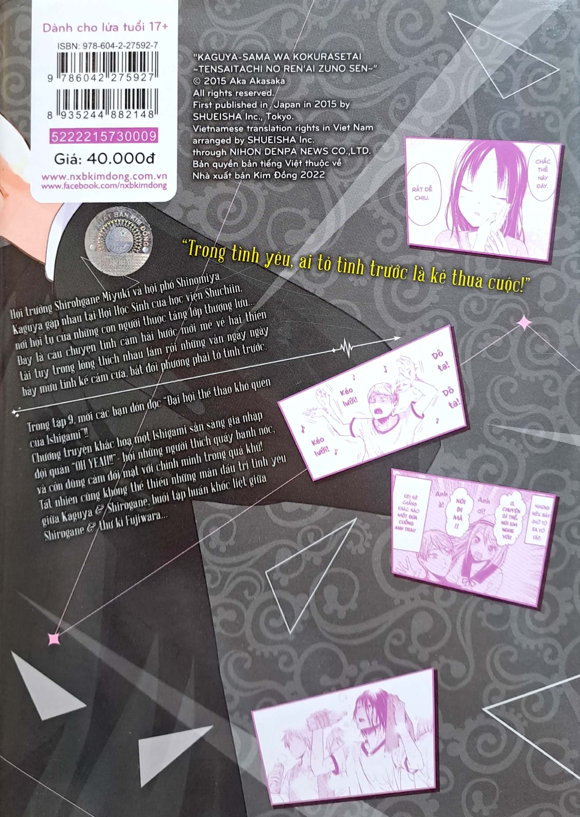 bộ kaguya-sama - cuộc chiến tỏ tình - tập 9 - Ảnh 9