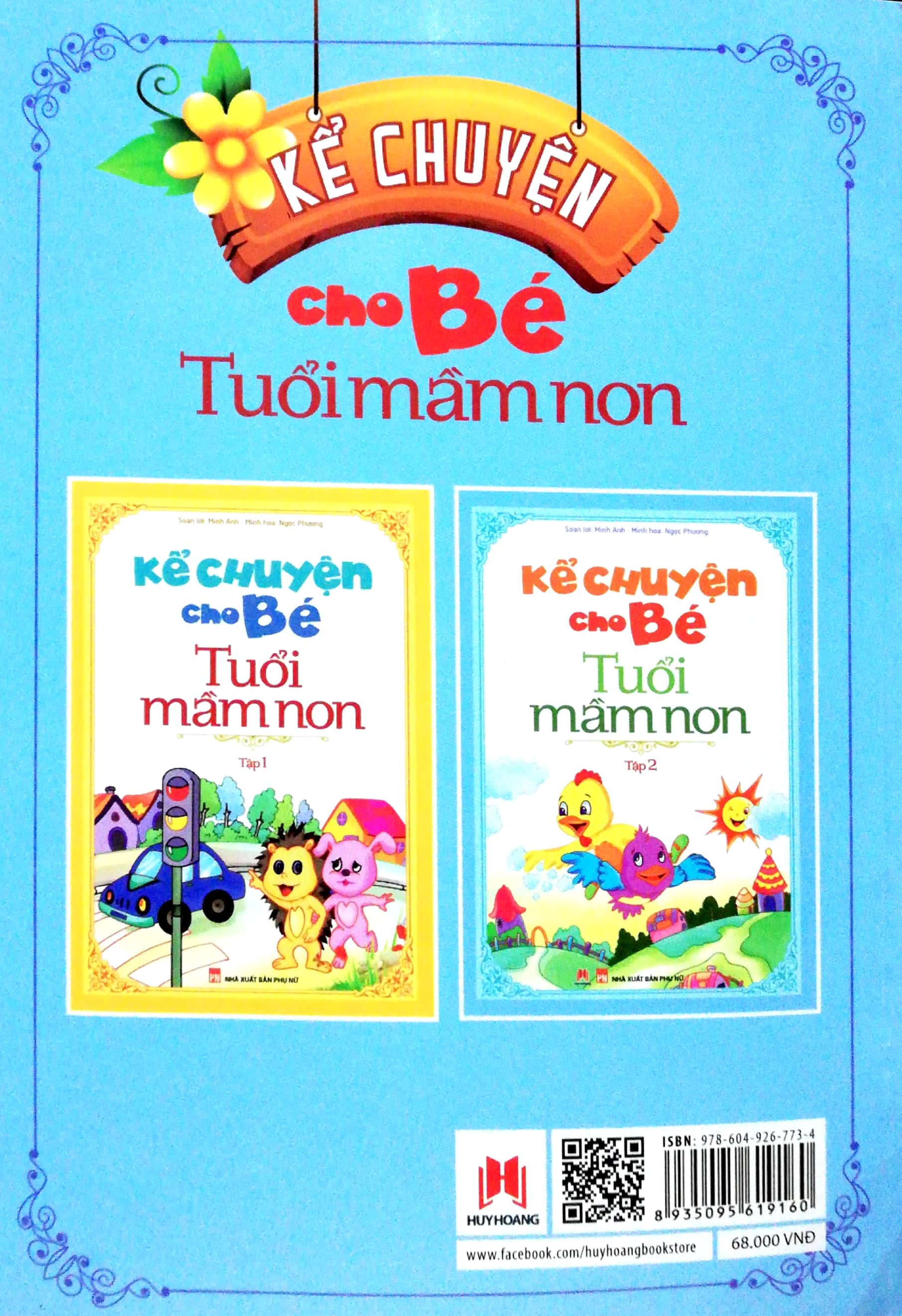 bộ kể chuyện cho bé tuổi mầm non t2 (huy hoàng) - Ảnh 10