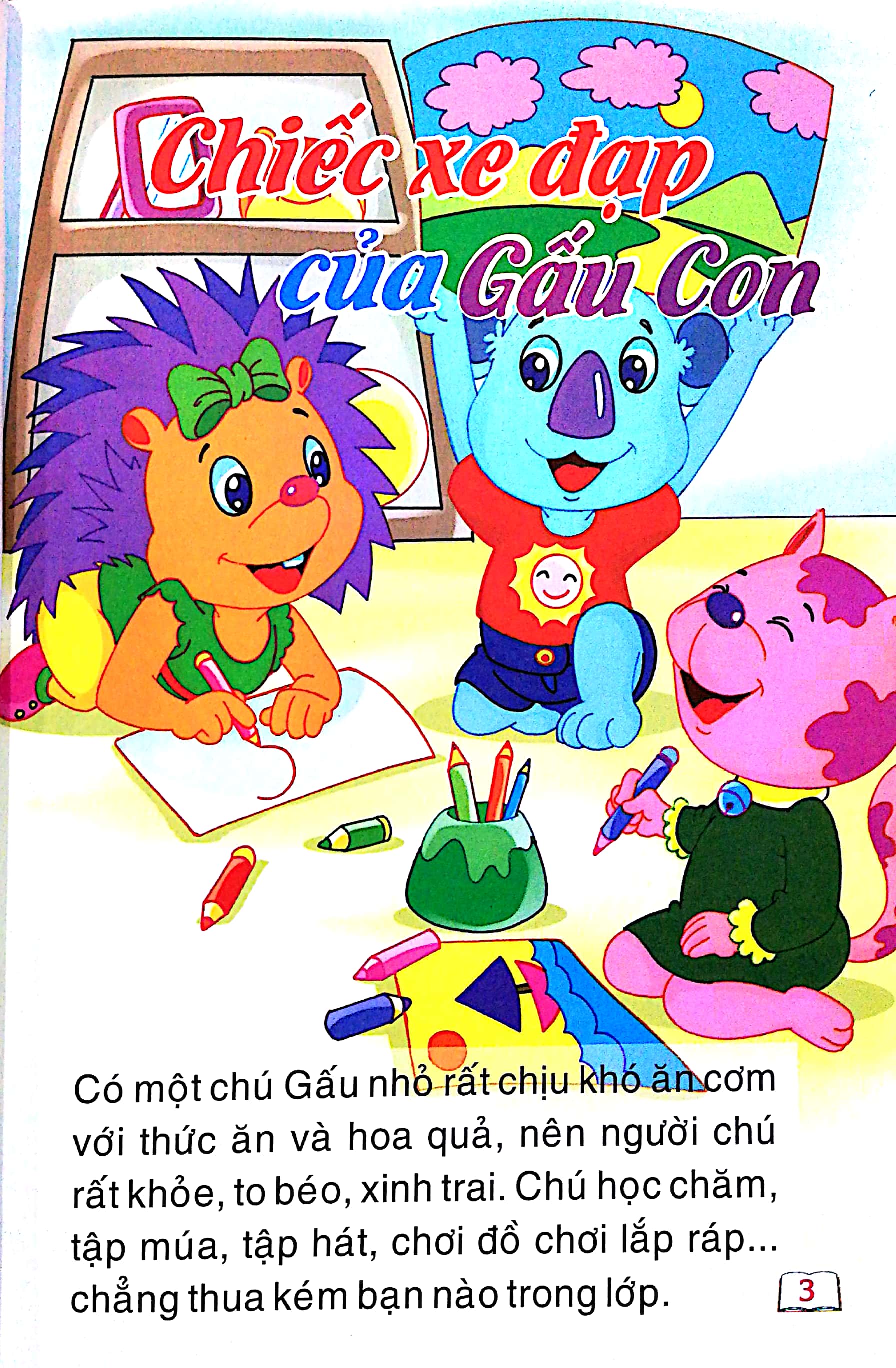 bộ kể chuyện cho bé tuổi mầm non t2 (huy hoàng) - Ảnh 2