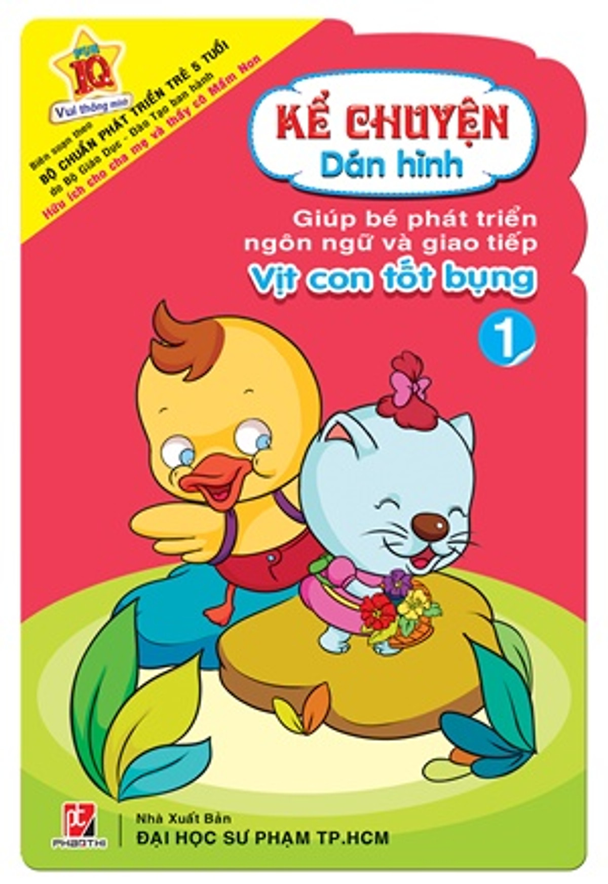 bộ kể chuyện dán hình 1 - vịt con tốt bụng - Ảnh 2