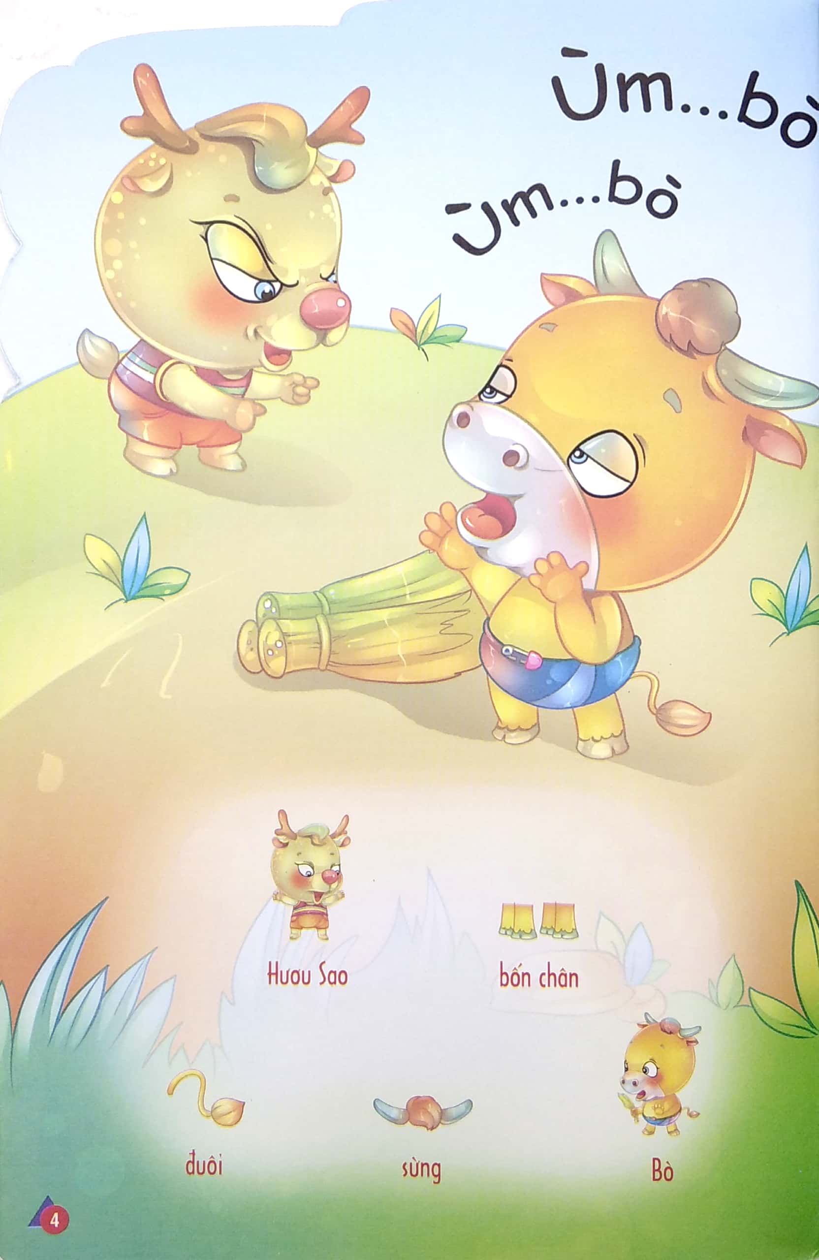 bộ kể chuyện dán hình 2 - giải oan cho bò - Ảnh 6