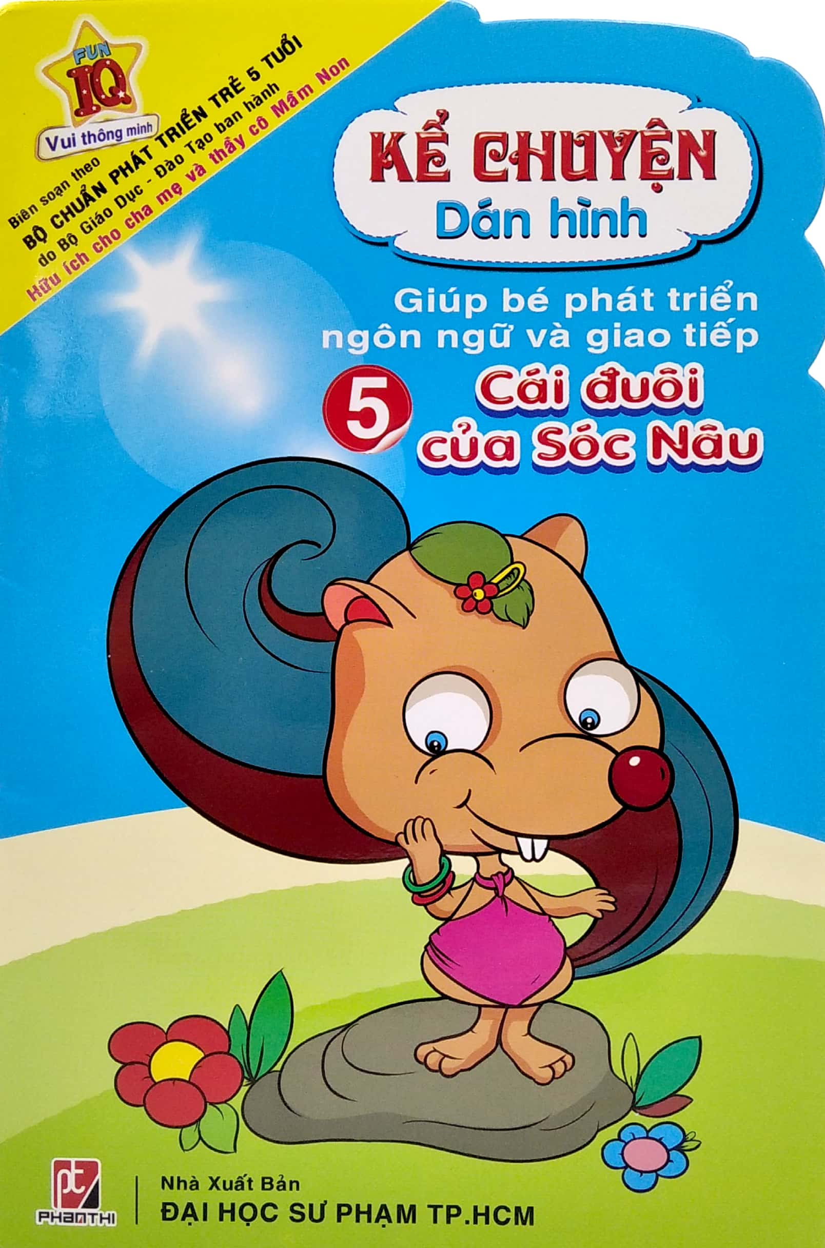 bộ kể chuyện dán hình 5 - cái đuôi của sóc nâu - Ảnh 2