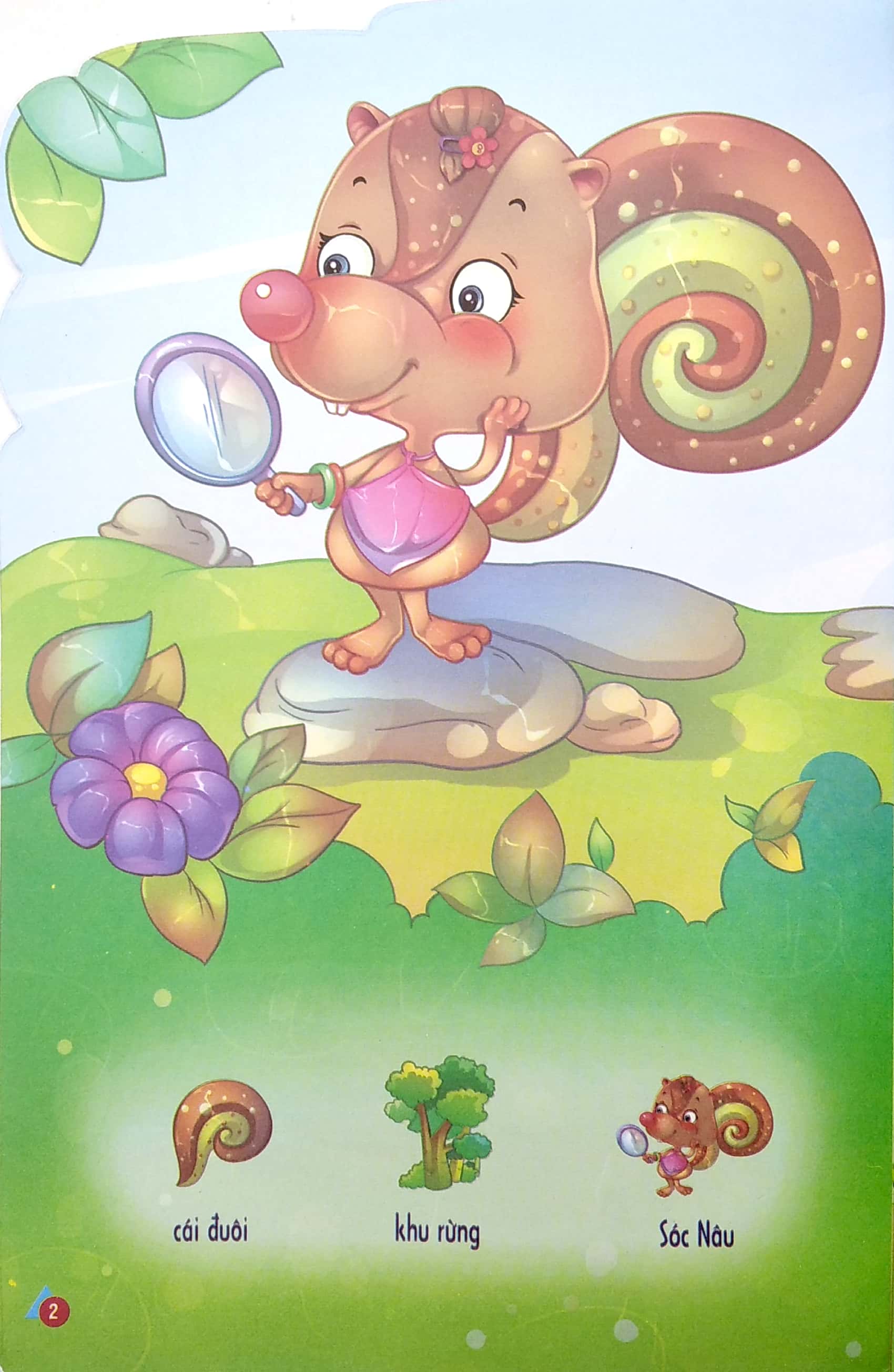 bộ kể chuyện dán hình 5 - cái đuôi của sóc nâu - Ảnh 4