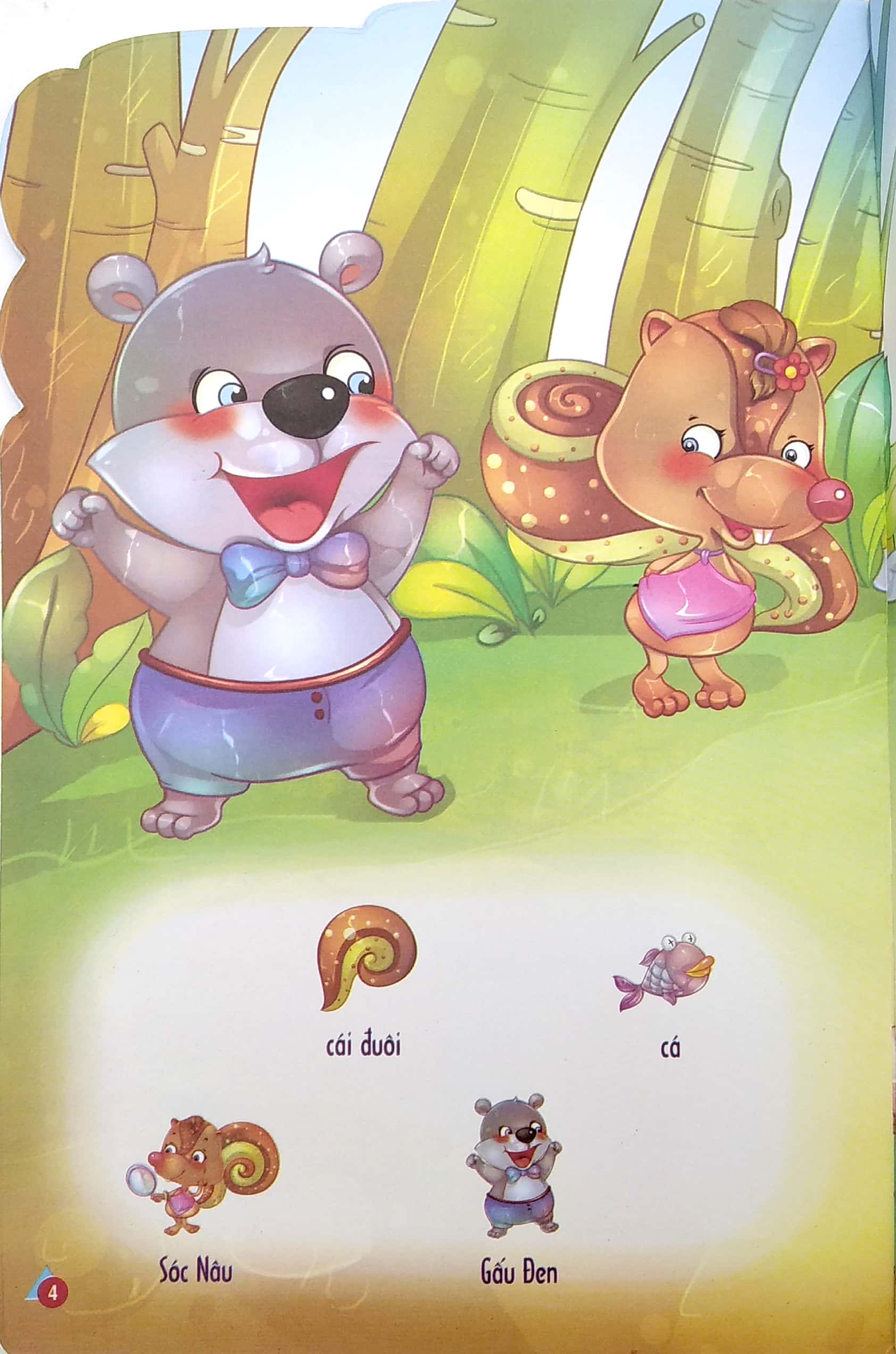 bộ kể chuyện dán hình 5 - cái đuôi của sóc nâu - Ảnh 6