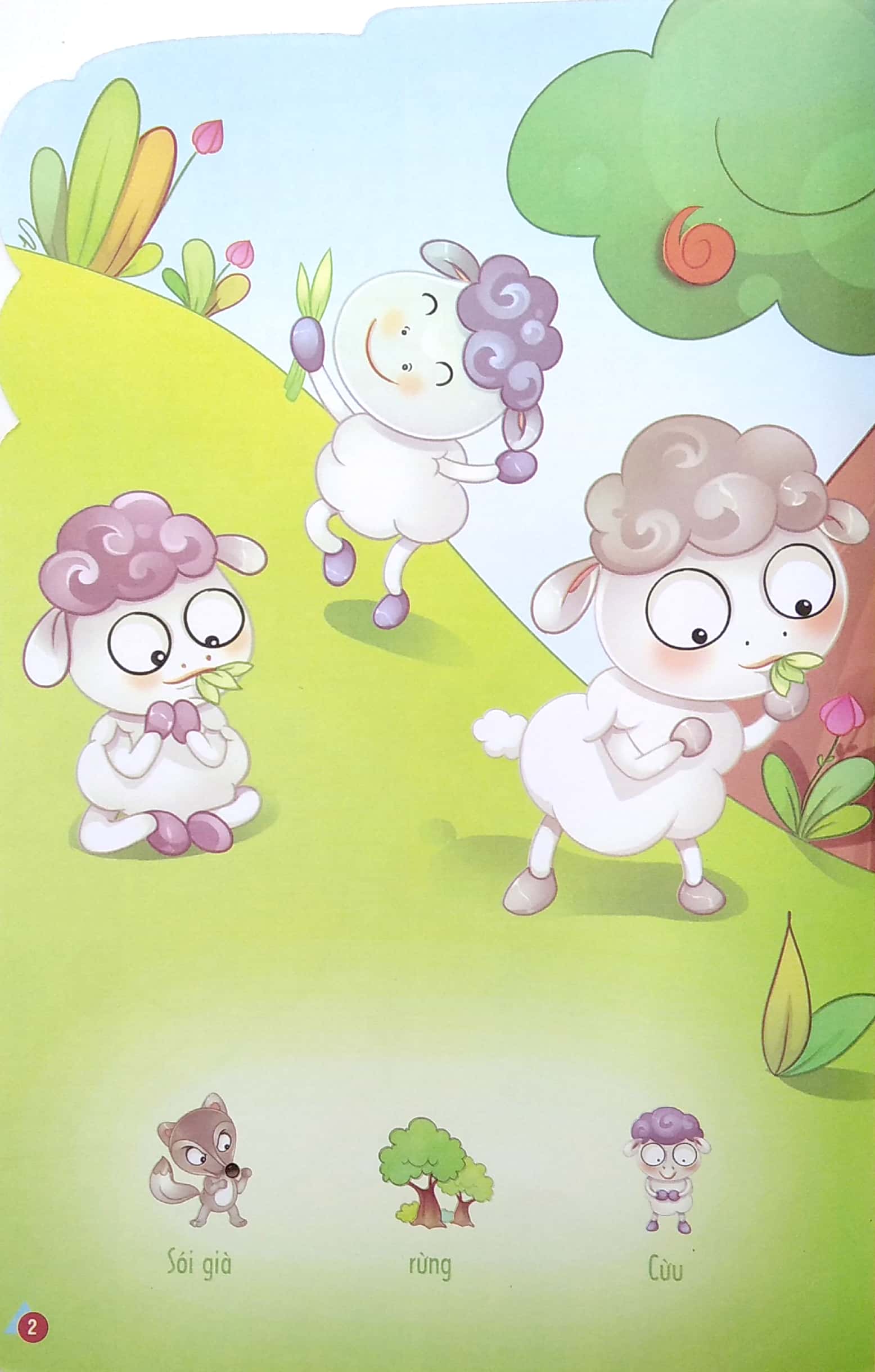 bộ kể chuyện dán hình 7 - tiếng hát cừu con - Ảnh 4