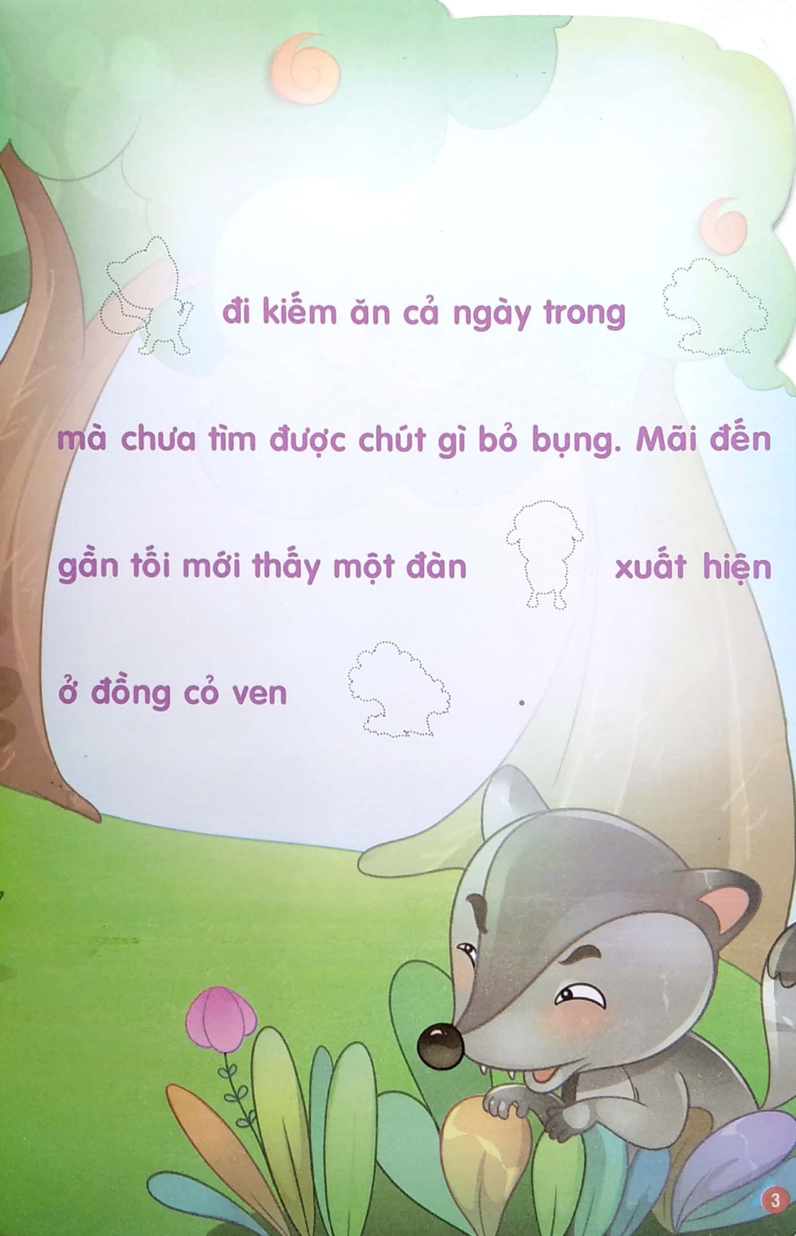 bộ kể chuyện dán hình 7 - tiếng hát cừu con - Ảnh 5