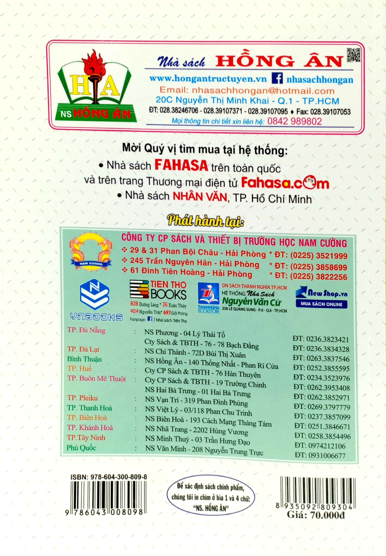 bộ kể chuyện lịch sử việt nam - tập 1 - Ảnh 10