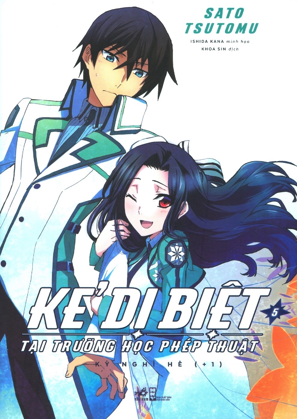 bộ kẻ dị biệt tại trường học phép thuật - tập 5 - Ảnh 2