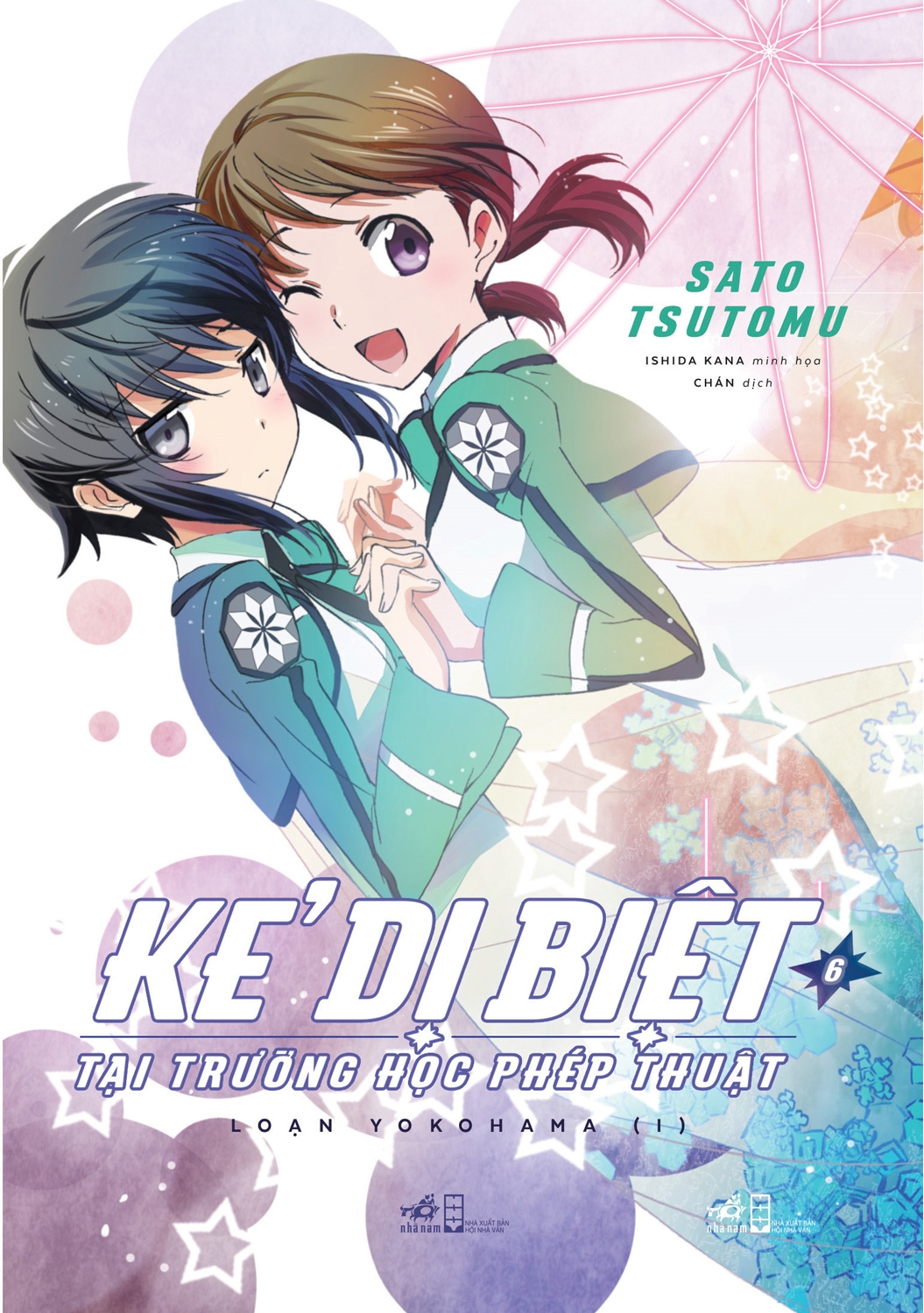 bộ kẻ dị biệt tại trường học phép thuật - tập 6 - Ảnh 2