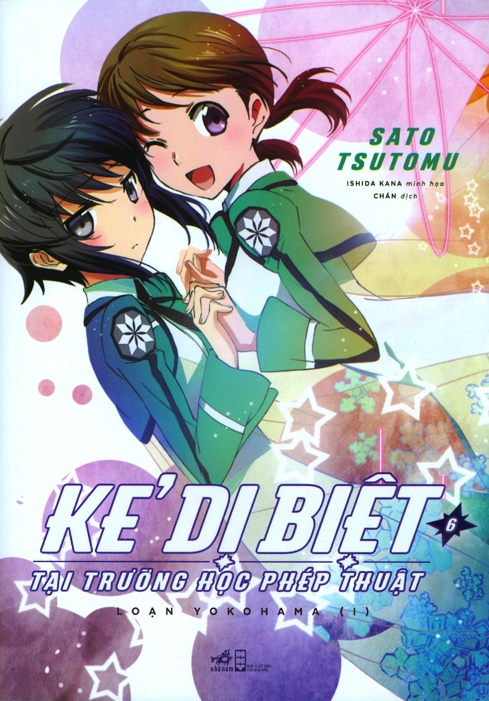 bộ kẻ dị biệt tại trường học phép thuật - tập 6 - Ảnh 3