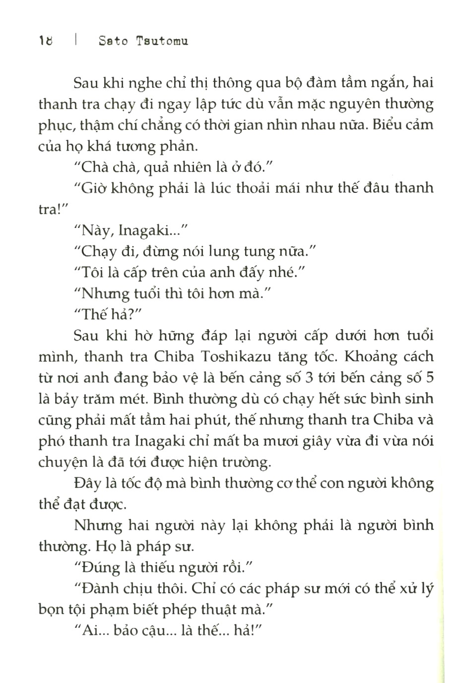 bộ kẻ dị biệt tại trường học phép thuật - tập 6 - Ảnh 5