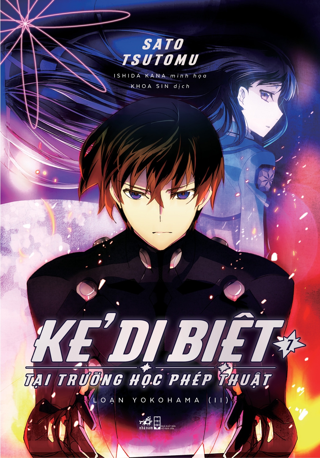 bộ kẻ dị biệt tại trường học phép thuật - tập 7 - Ảnh 2