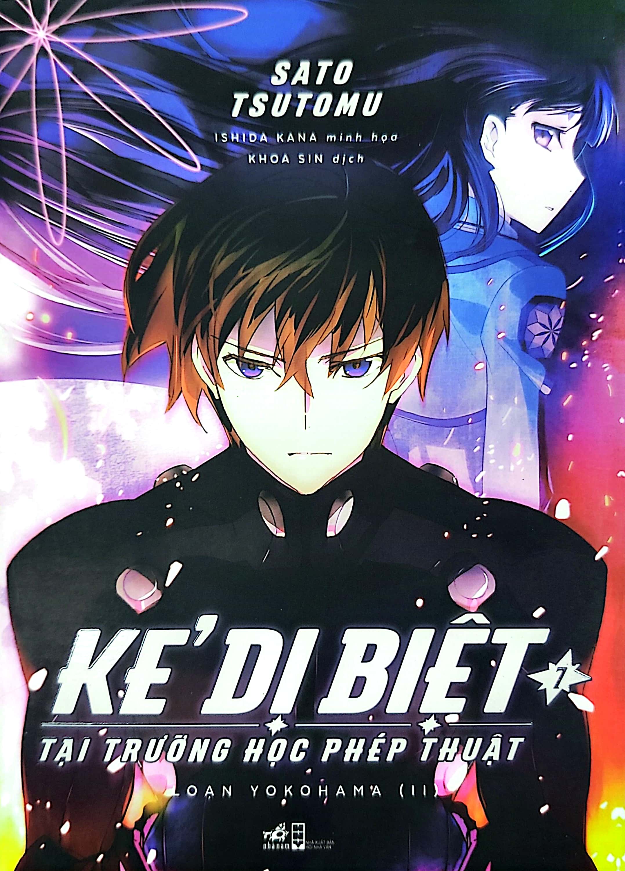 bộ kẻ dị biệt tại trường học phép thuật - tập 7 - Ảnh 3