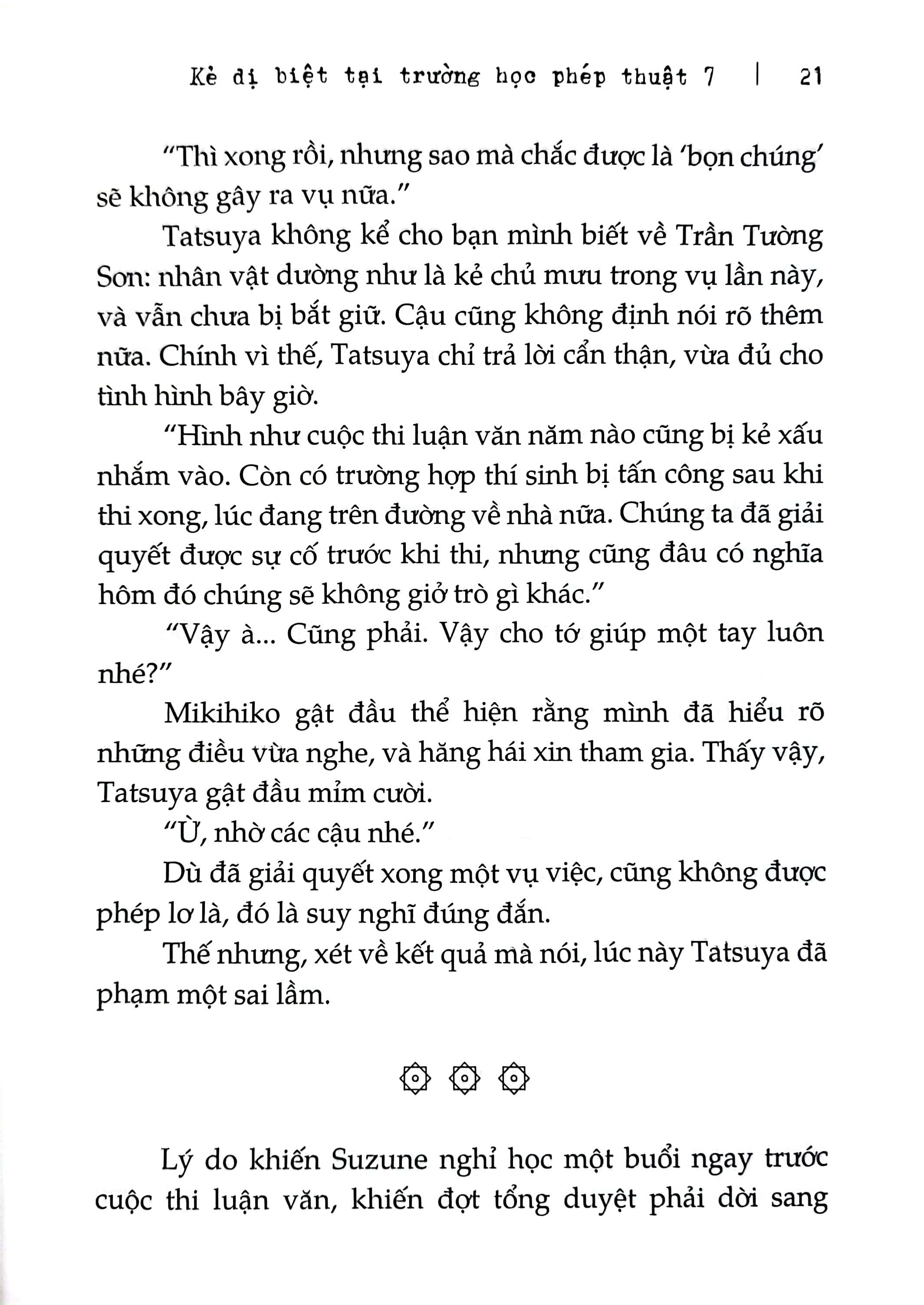 bộ kẻ dị biệt tại trường học phép thuật - tập 7 - Ảnh 8