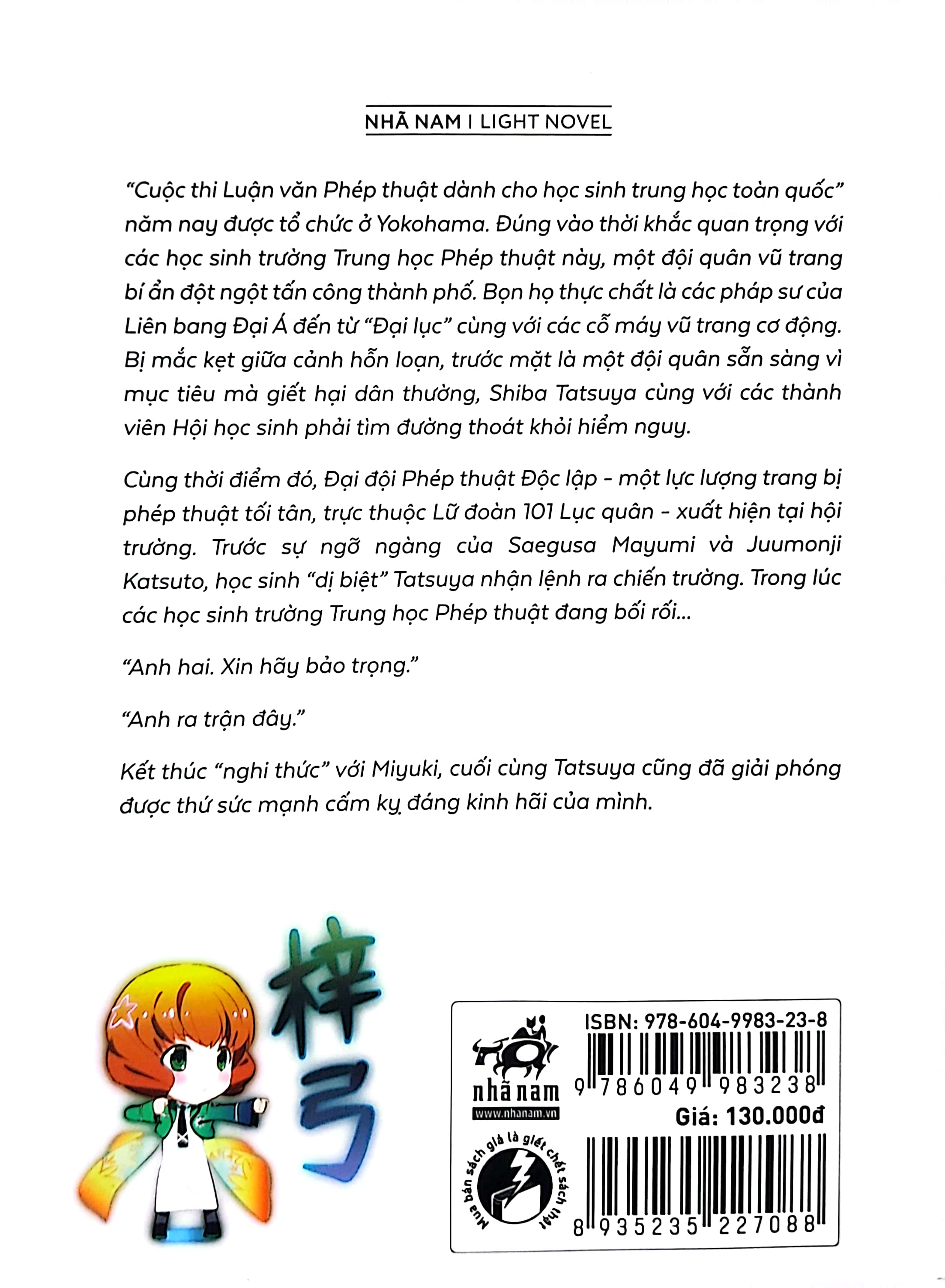 bộ kẻ dị biệt tại trường học phép thuật - tập 7 - Ảnh 9