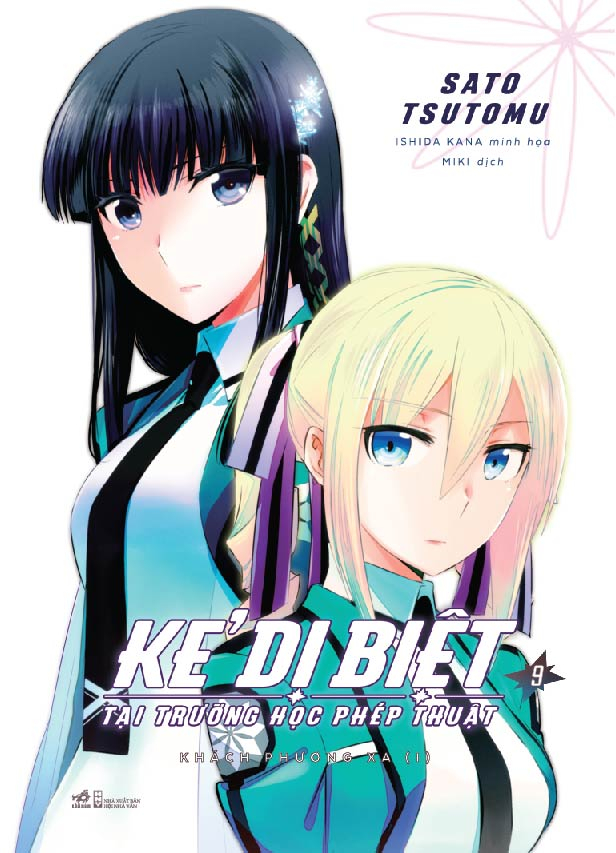 bộ kẻ dị biệt tại trường học phép thuật - tập 9 - Ảnh 2