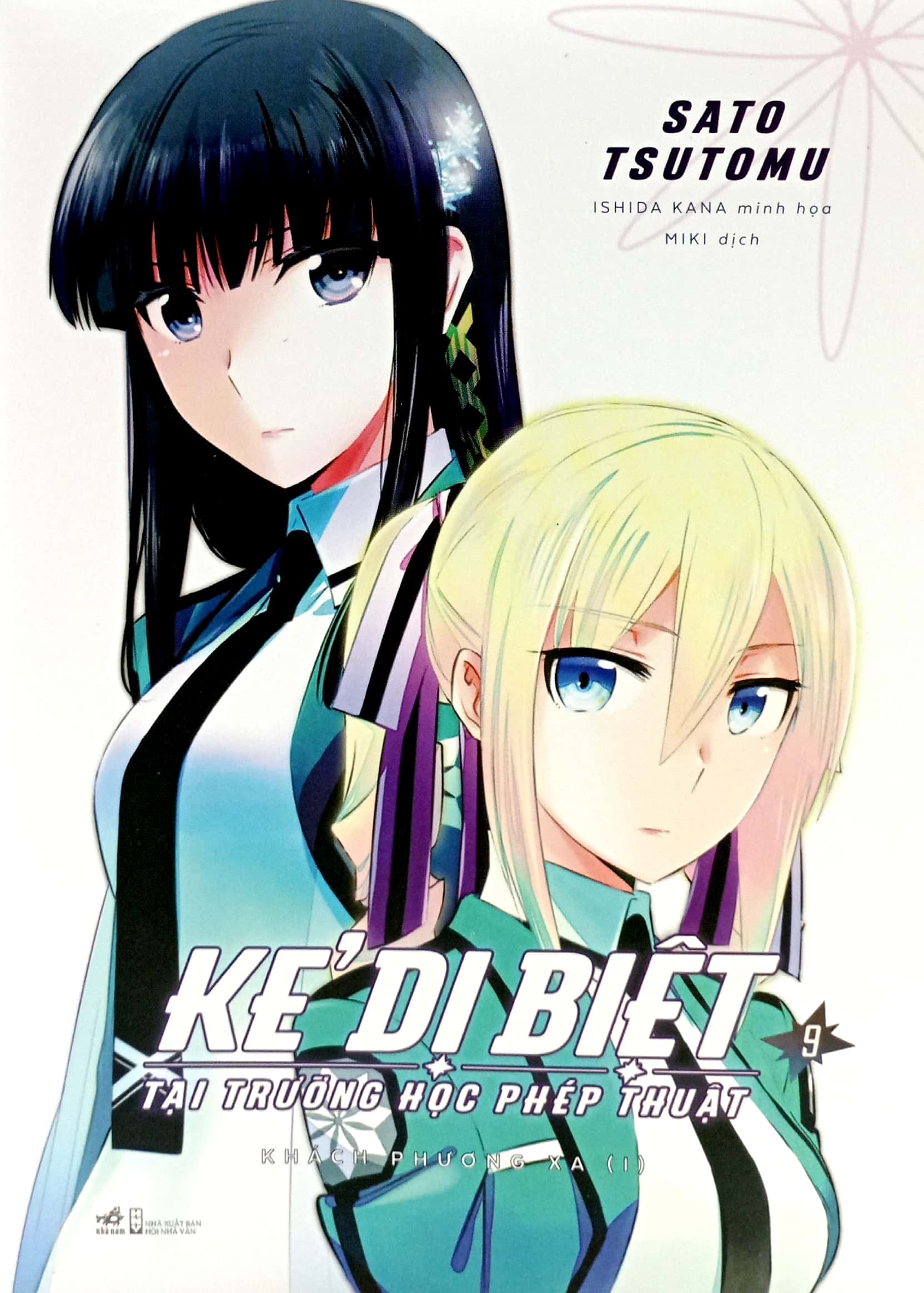 bộ kẻ dị biệt tại trường học phép thuật - tập 9 - Ảnh 3